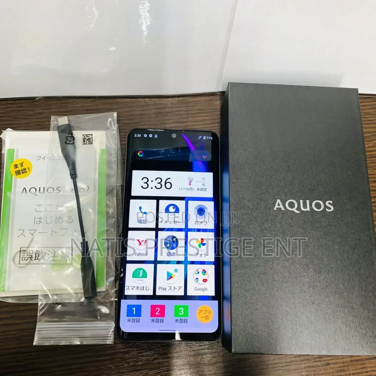 New Sharp Aquos R6 128 GB Black