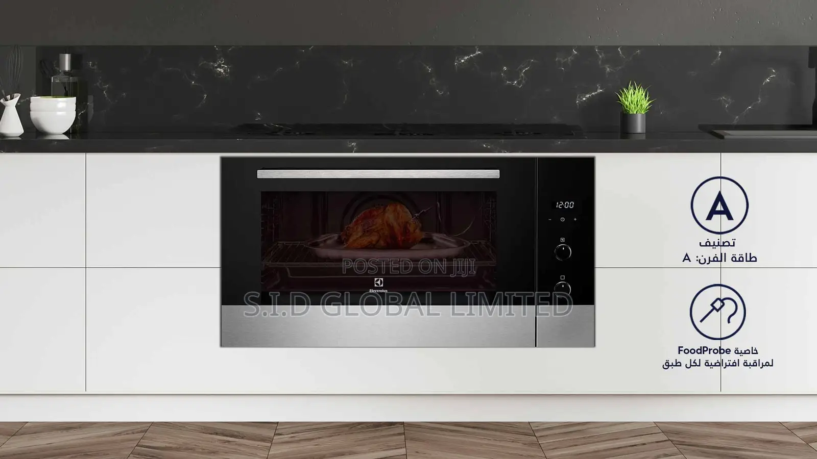 Electrolux 90x60 Multi-Function Electric Oven