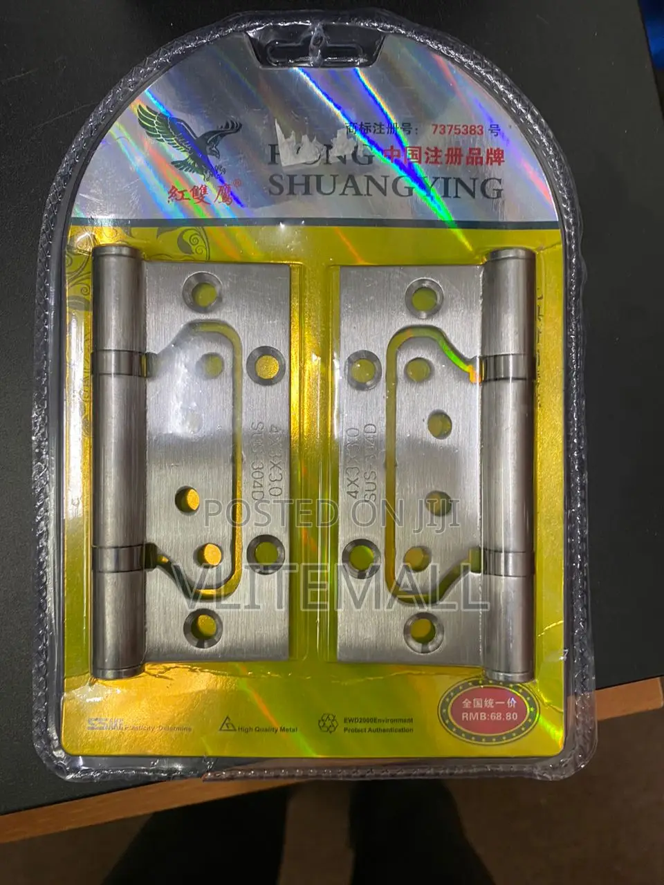 Swing Hinges and Other Hinges