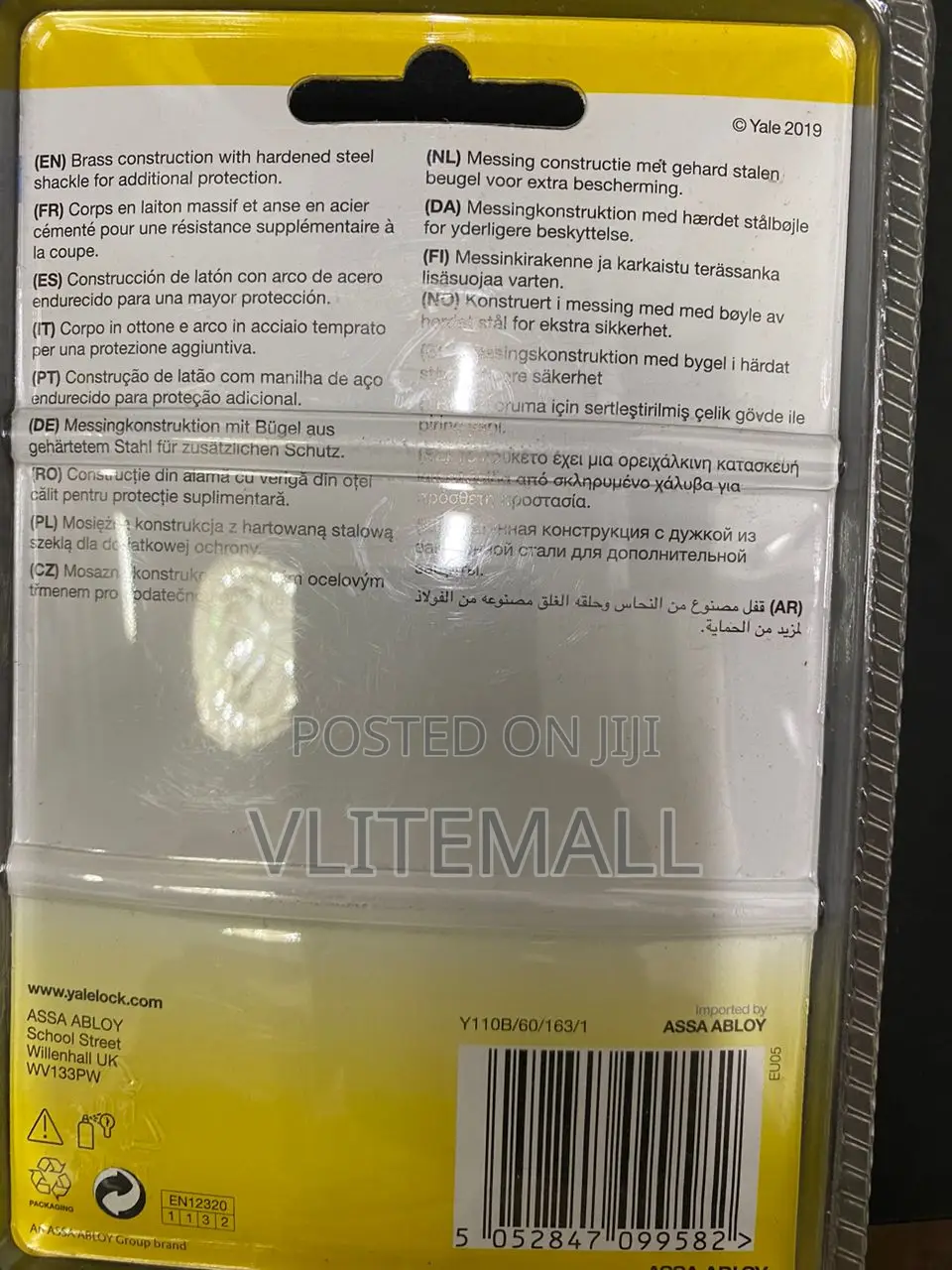 Yale High (Y125/50) Padlock