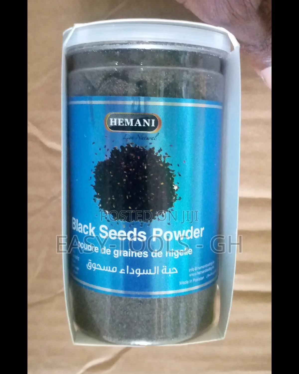 Black Seed Powder and Black Seed