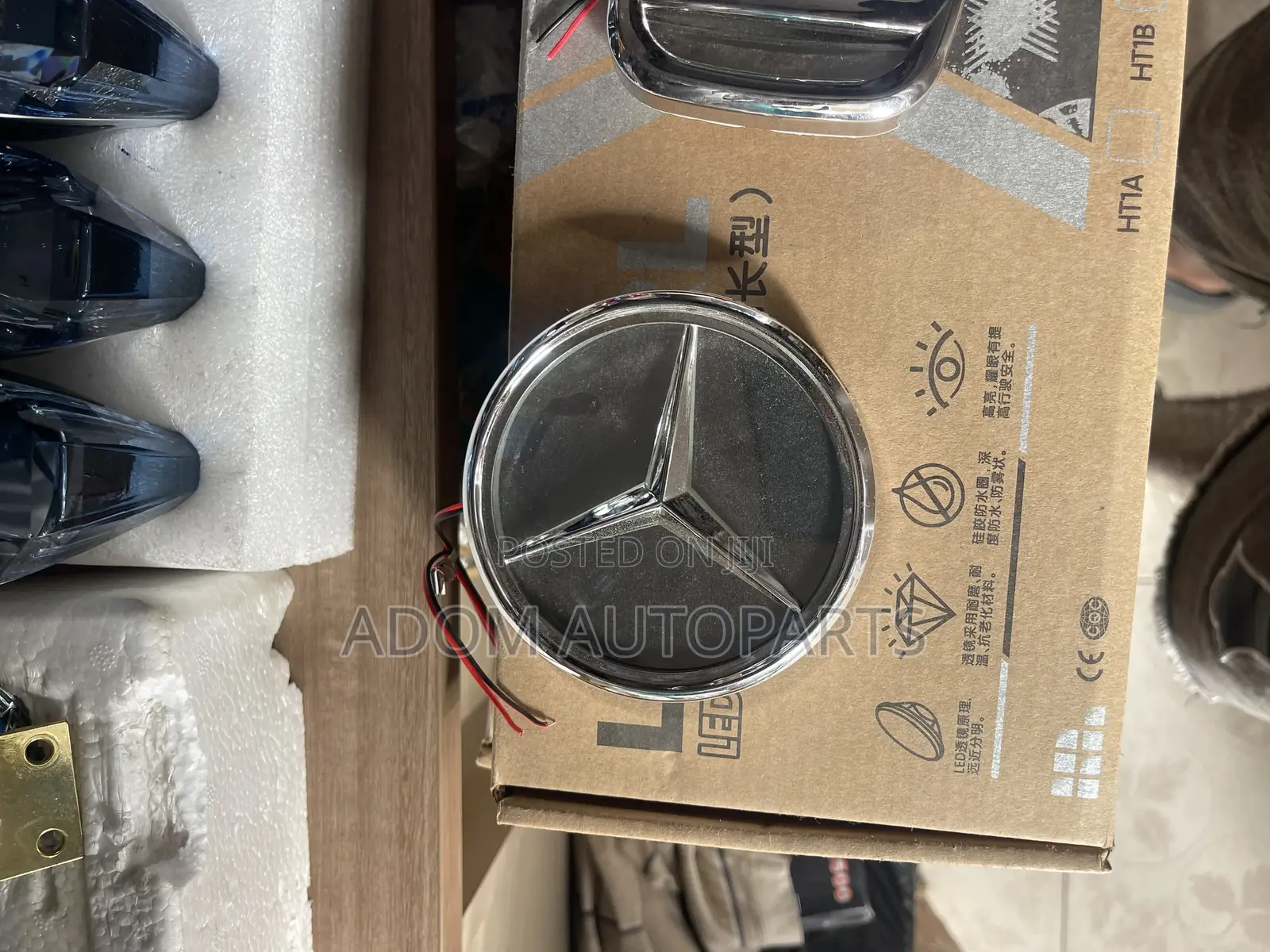 Mercedes Benz Crown Logo Led Light