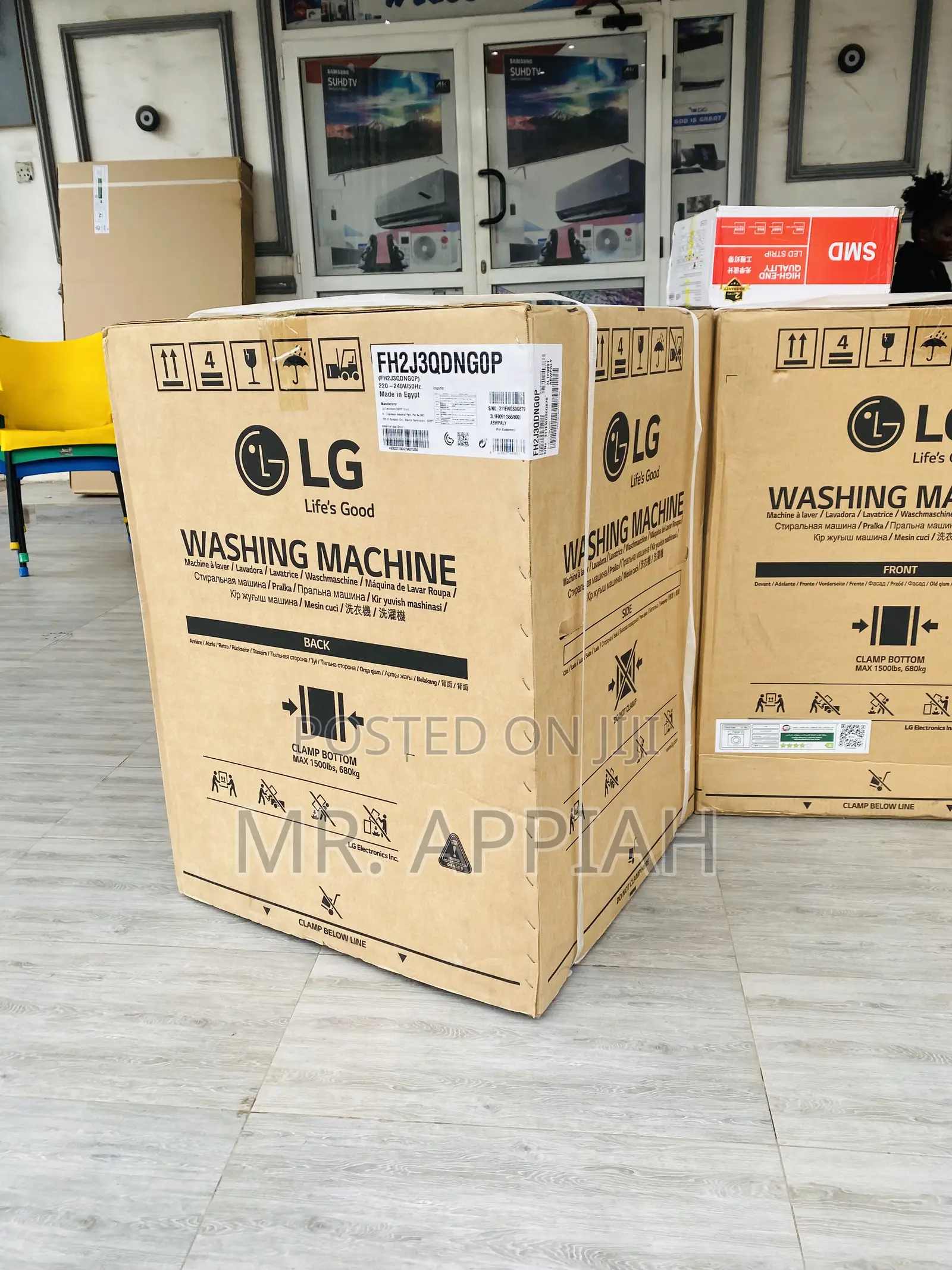 Latest and Affordable Samsung FH2J3QDNGOP Washing Machine.