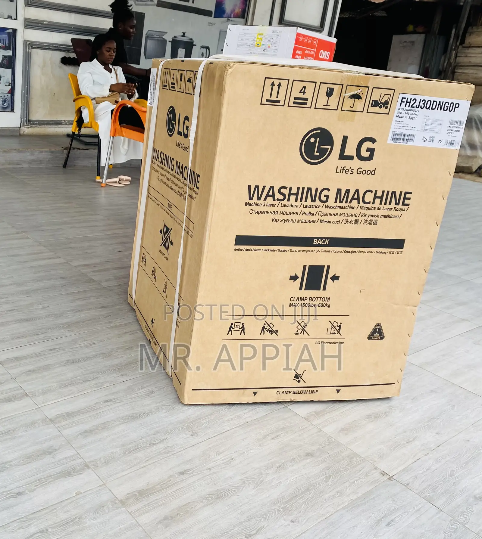 Samsung FH2J3QDNGOP Front Load Washing Machine.