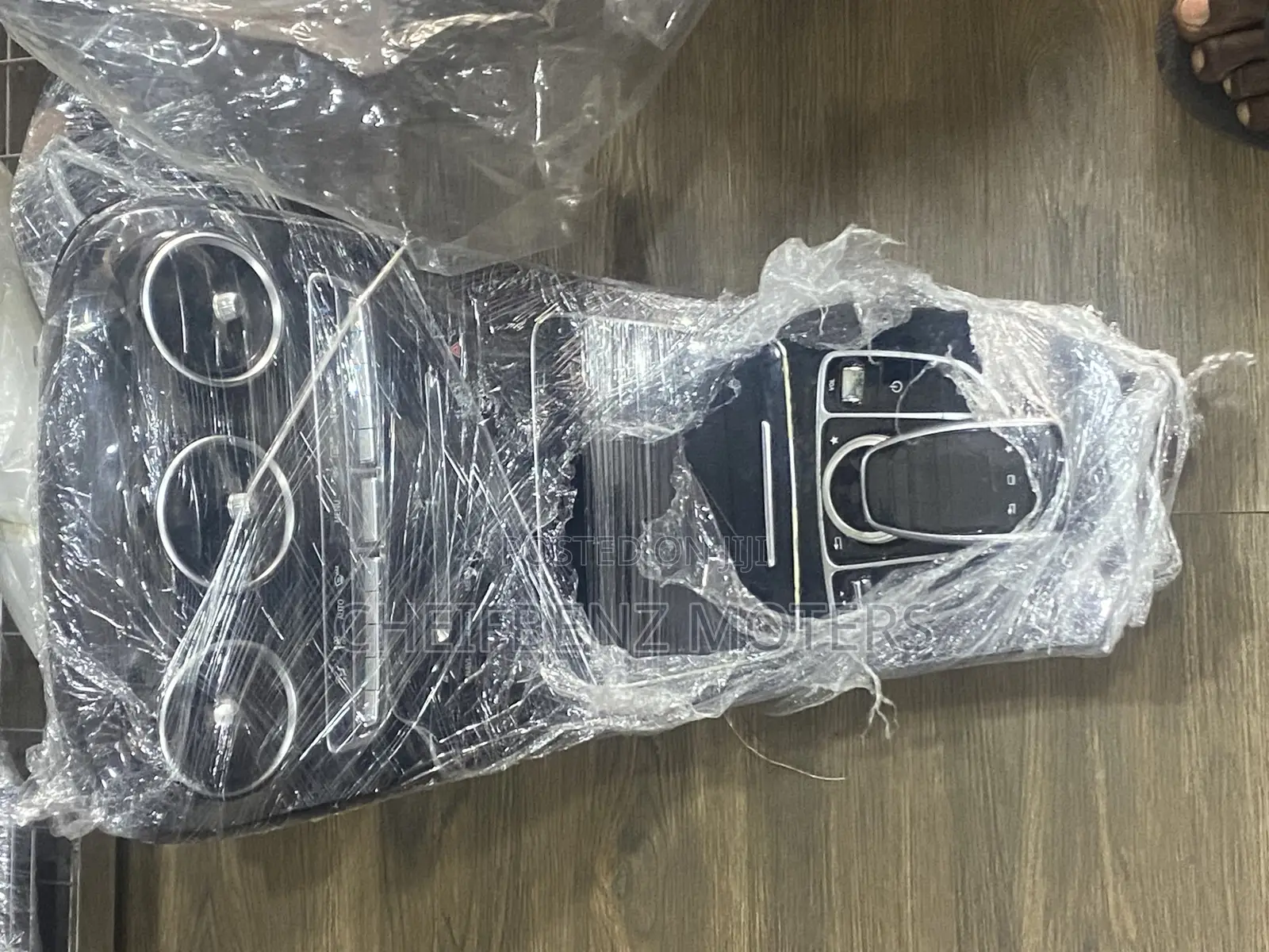 Mercedes Benz C43 W205 AMG Center Console Available