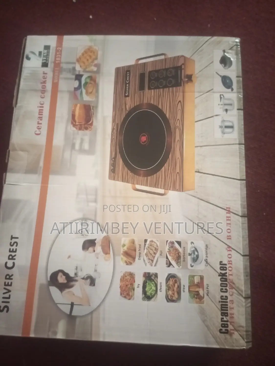 Infrared Stove Single