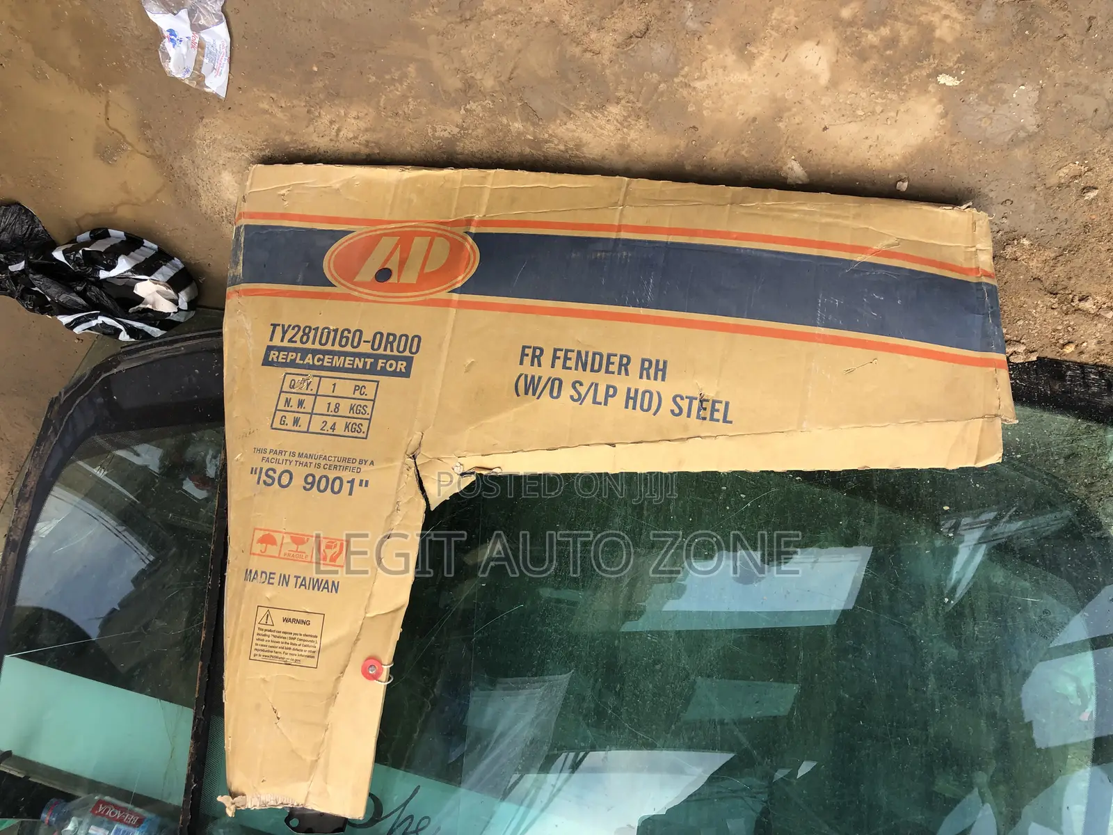 Toyota Corolla 2009-2012 Fender