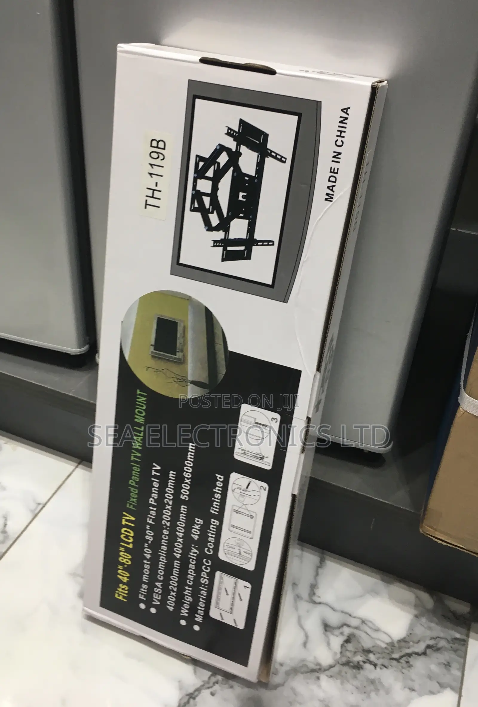 Quality Mounts 32-65 Adjustable Movable Bracket