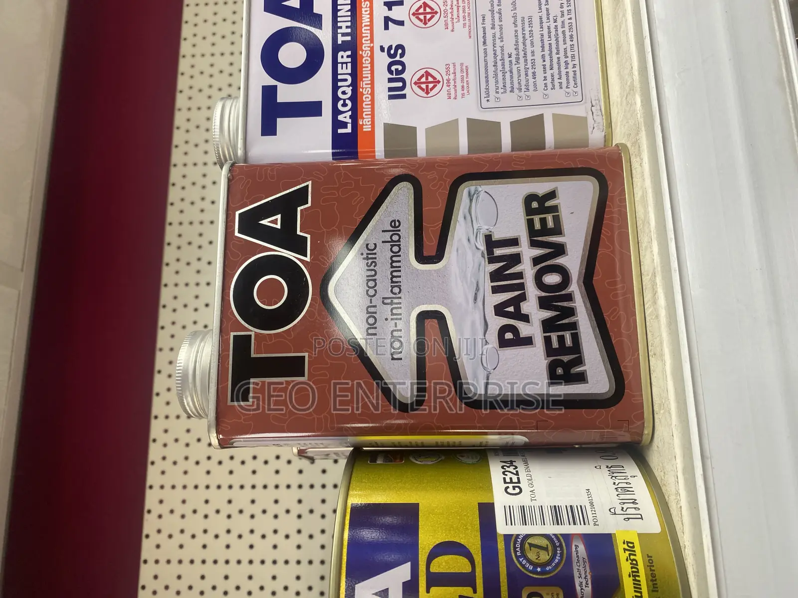 Paint Remover
