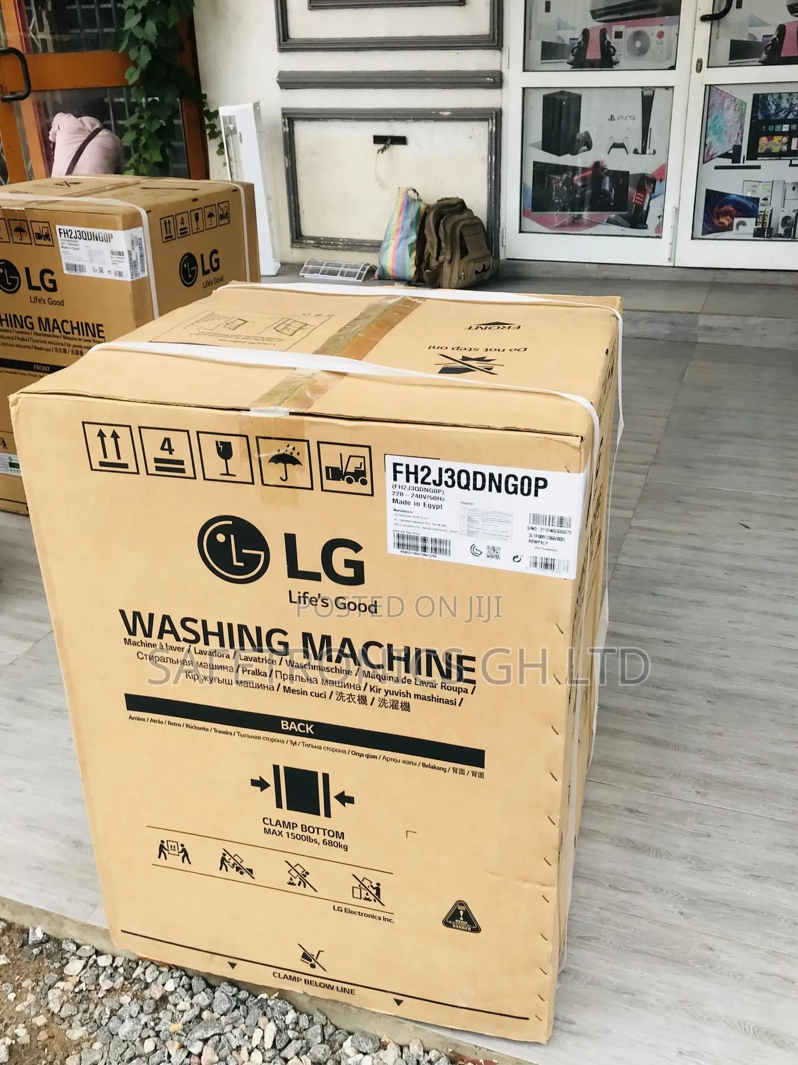 Purchase 7kg LG FH2J3QDNG0P Fullyautomatic Frontload Washer