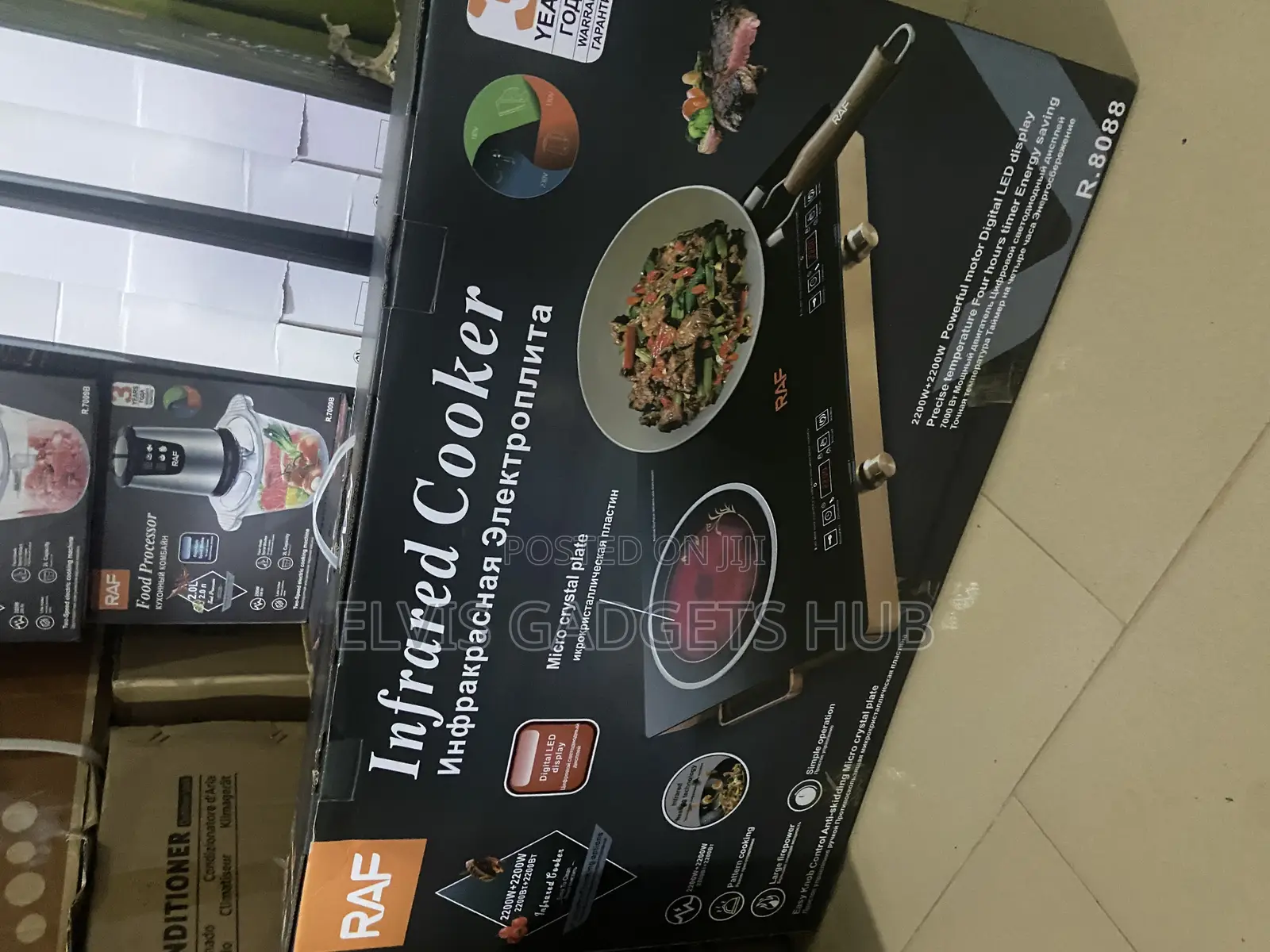 Raf Infrared Cooker