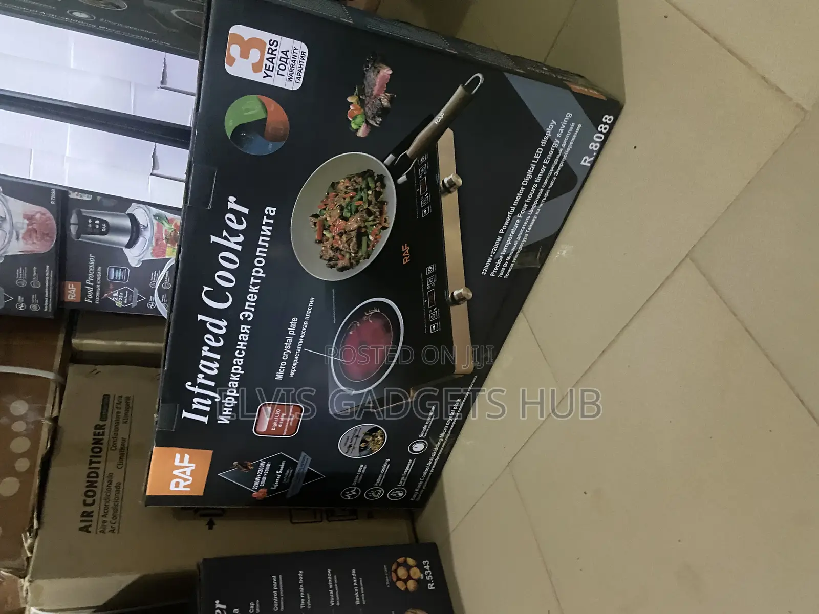 Raf Infrared Cooker