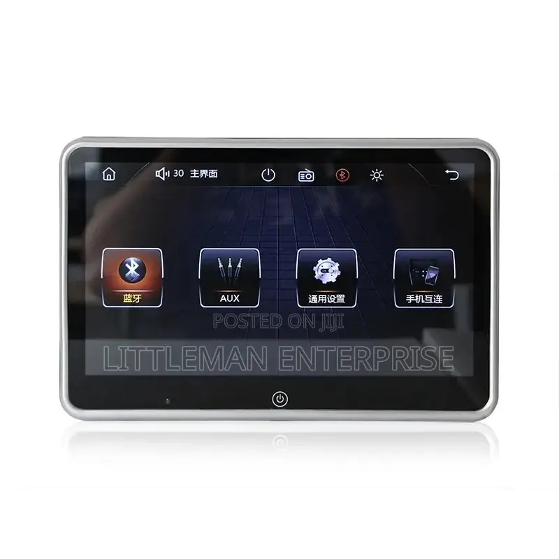 Car Headrest DVD Player Touch Screen MP5 Player