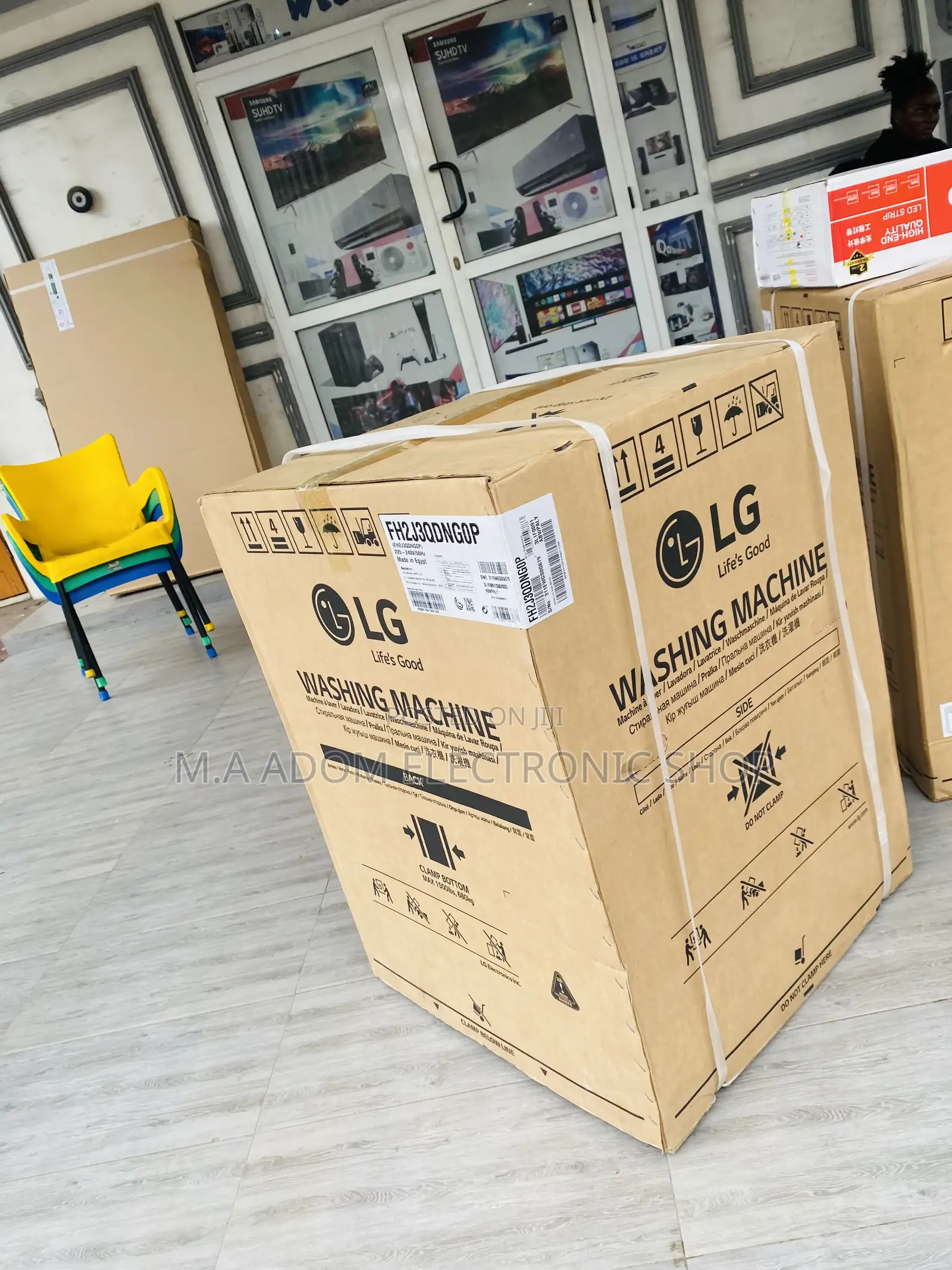 Energy Efficient LG FH2J3QDNP0 7kg Frontload Washing Machine