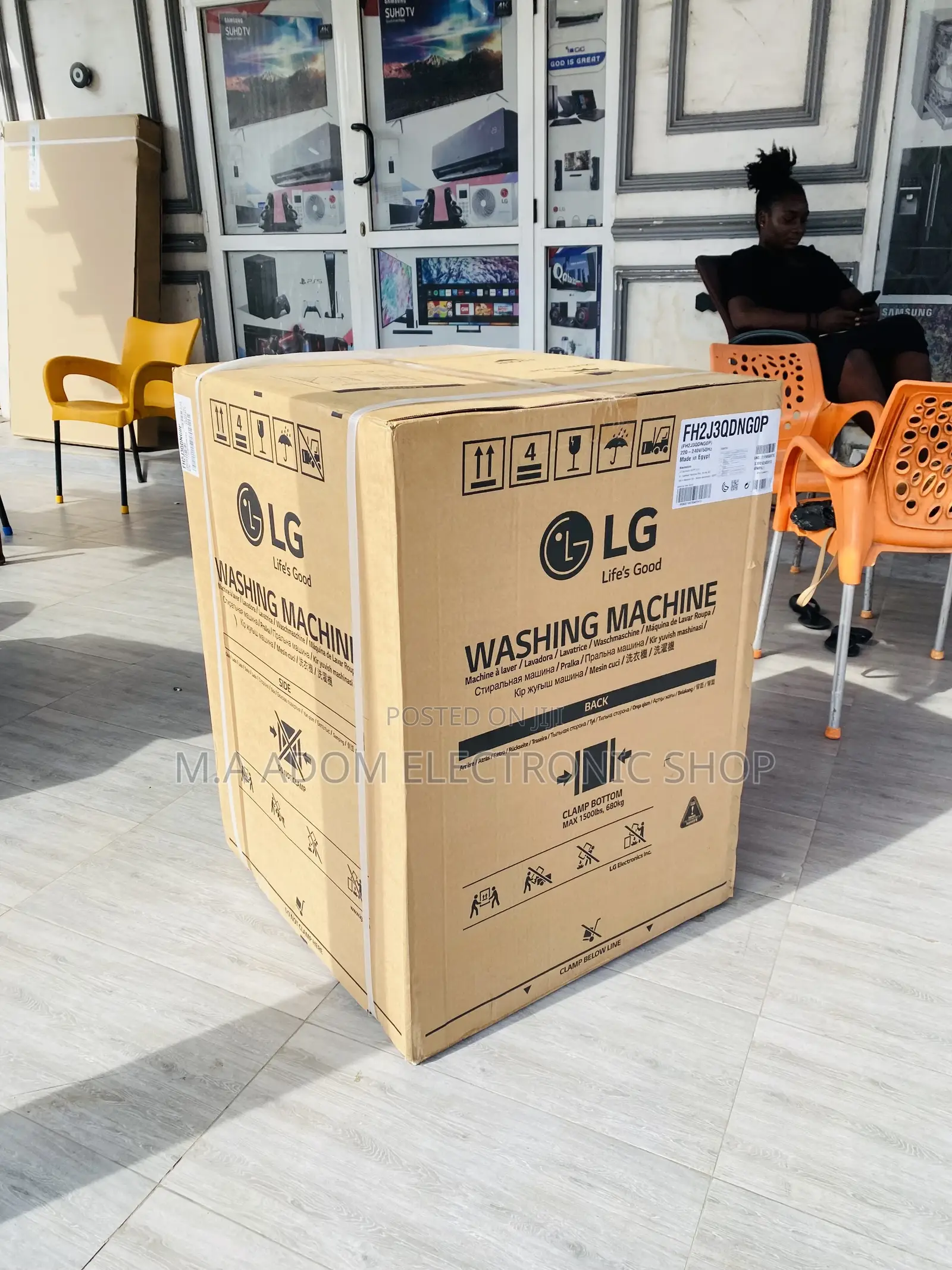 Well Design LG 7kg Front Load Washing Machine FH2J3QDNP0.