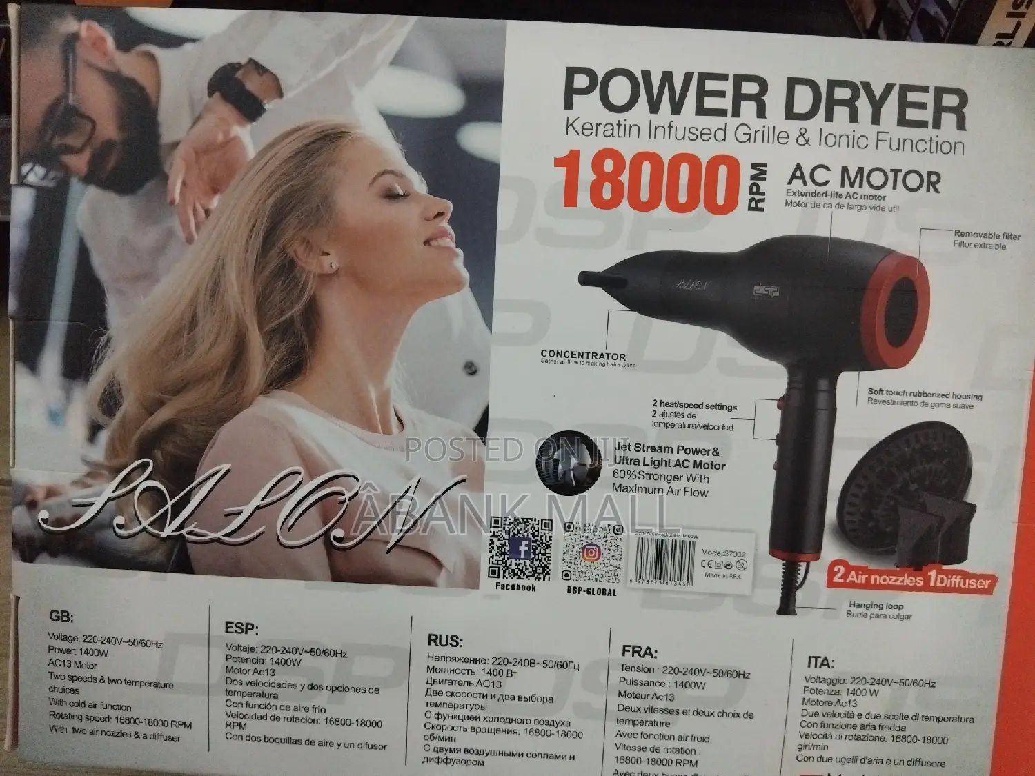 Power Dryer (1800RPM AC Motor)
