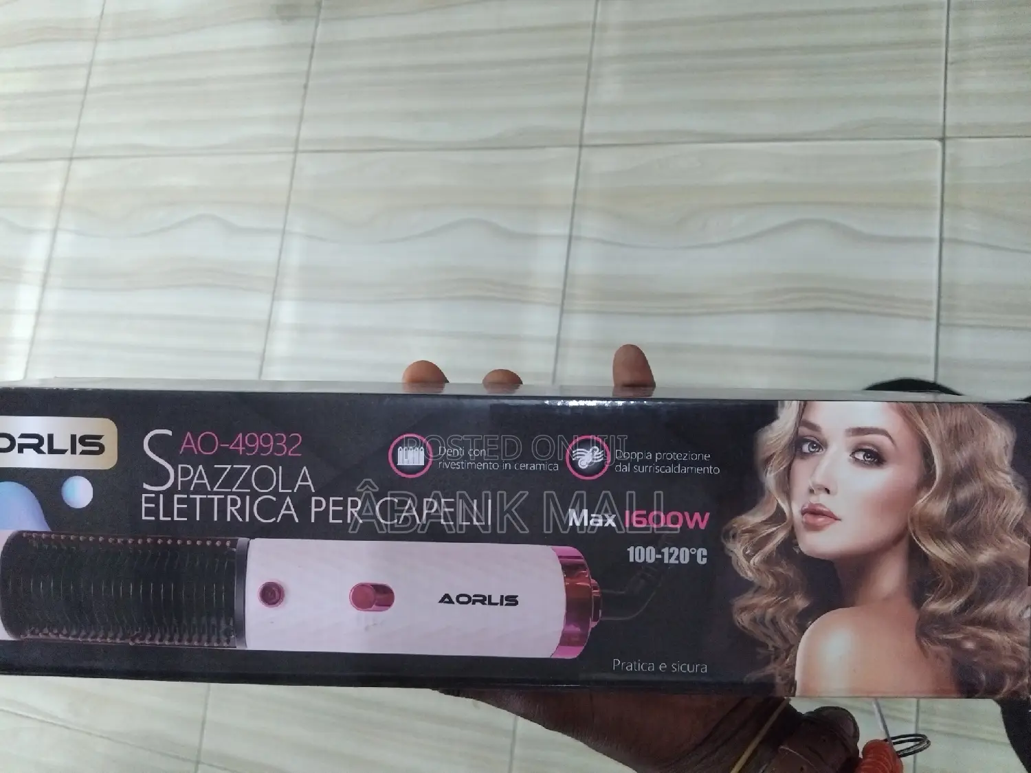 Electric Brush (1600W)