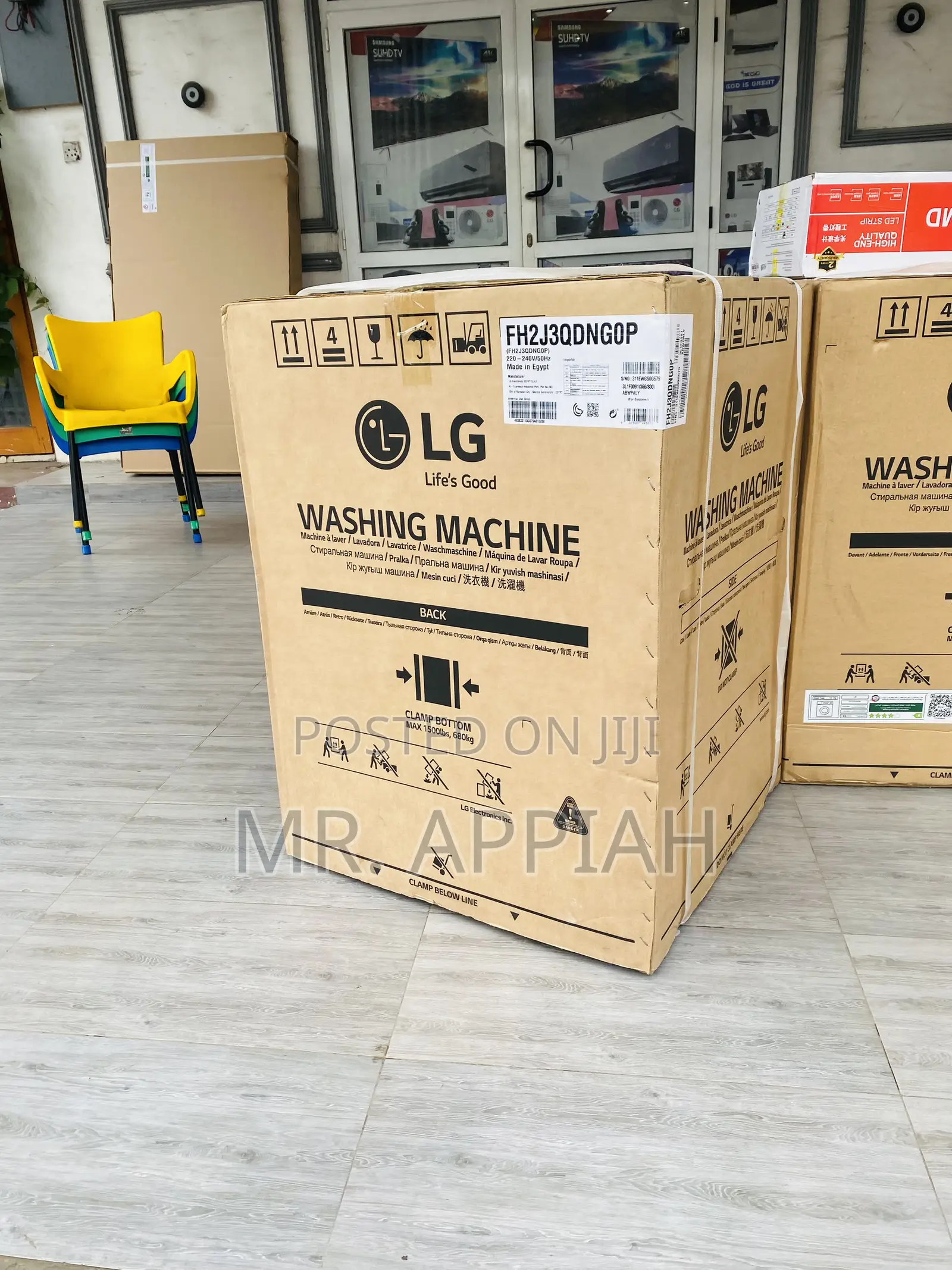 LG 7kg Fh2j3qdngop Front Load Electric Washing Machine.