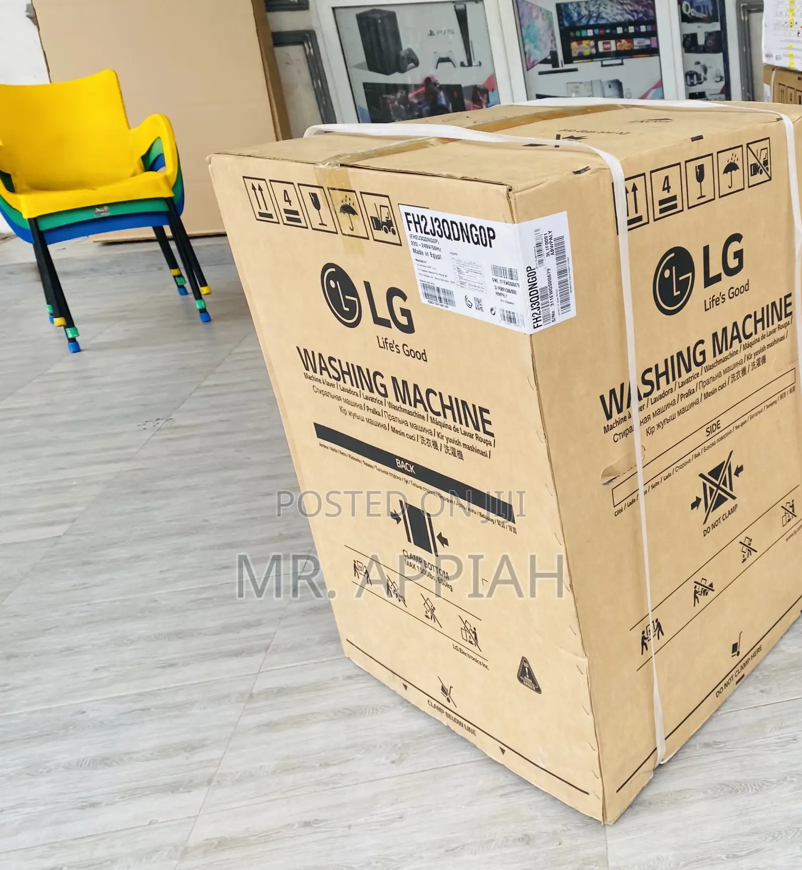 Authentic LG 7kg Front Load Washing Machine(Fh2j3qdngop).