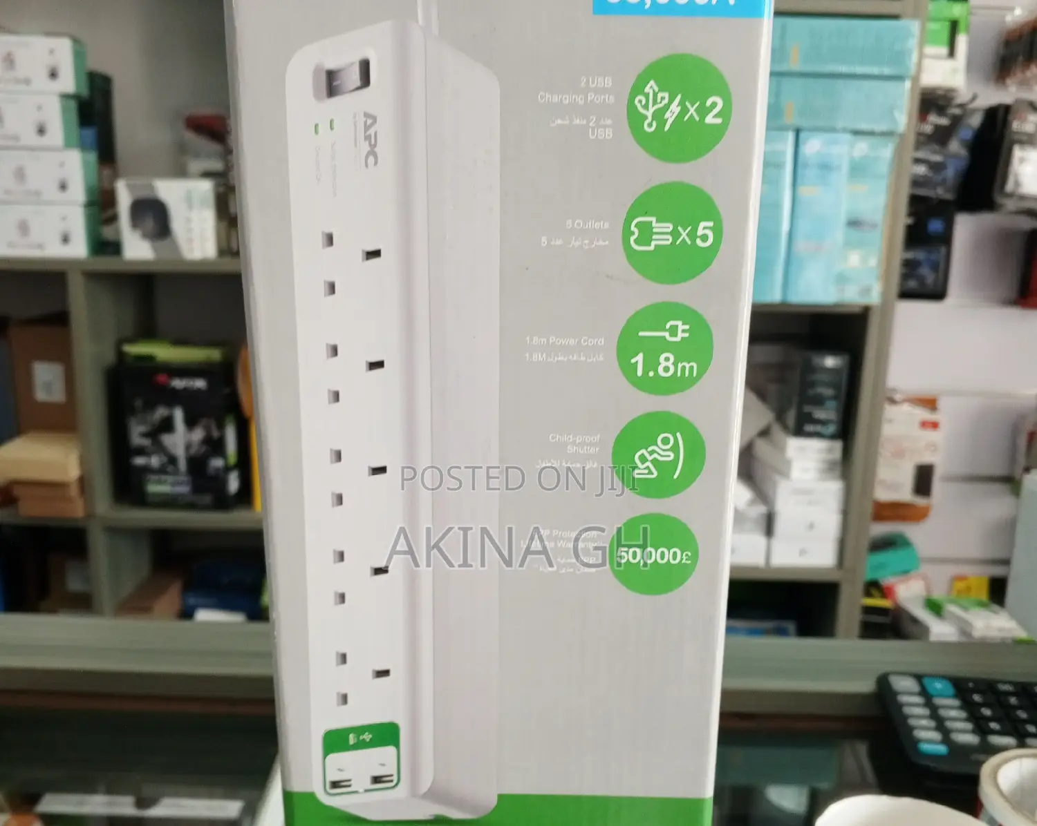 Apc Surge Protector Extension Board With Usb Port