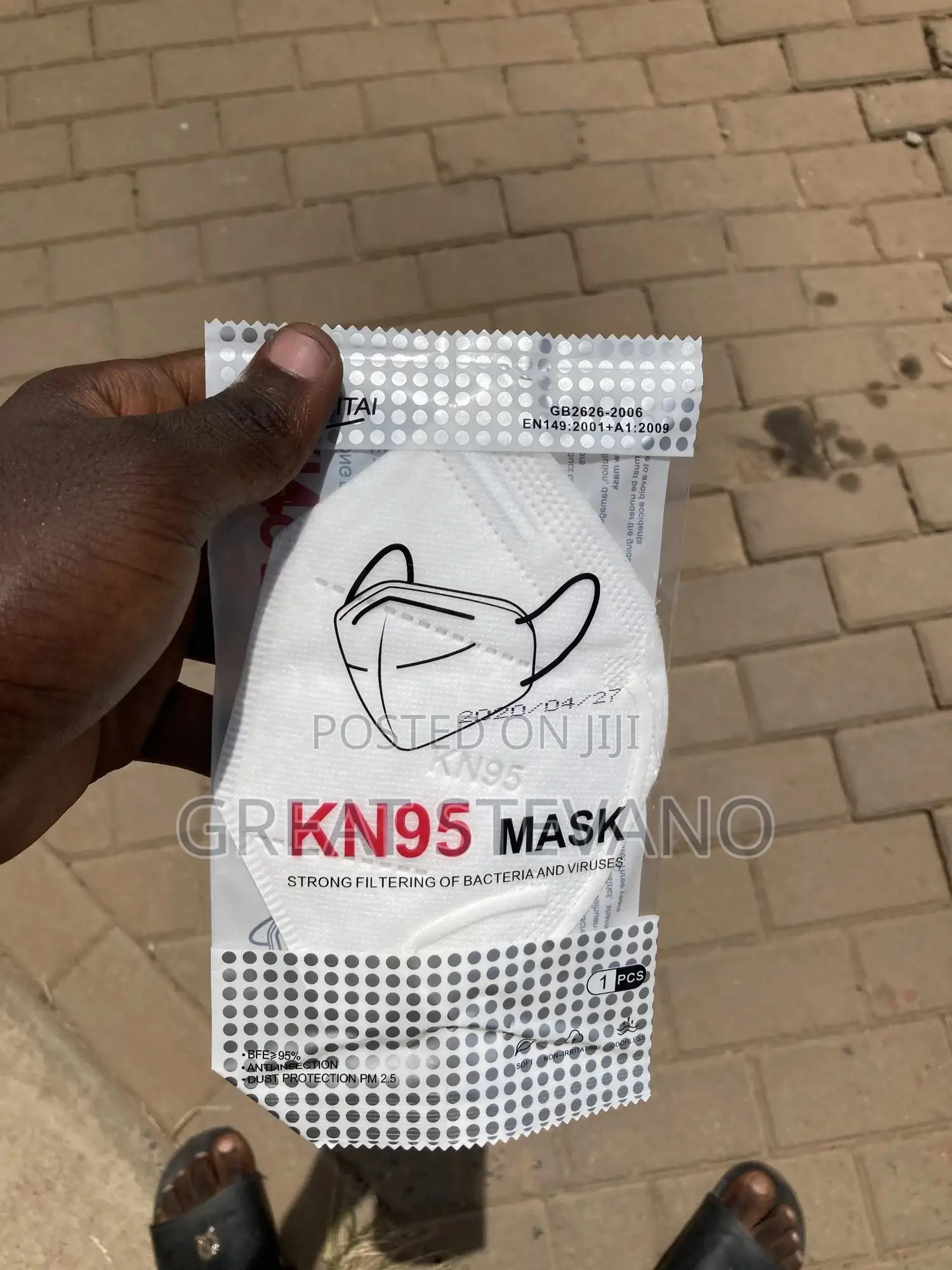 KN95 Nose Mask