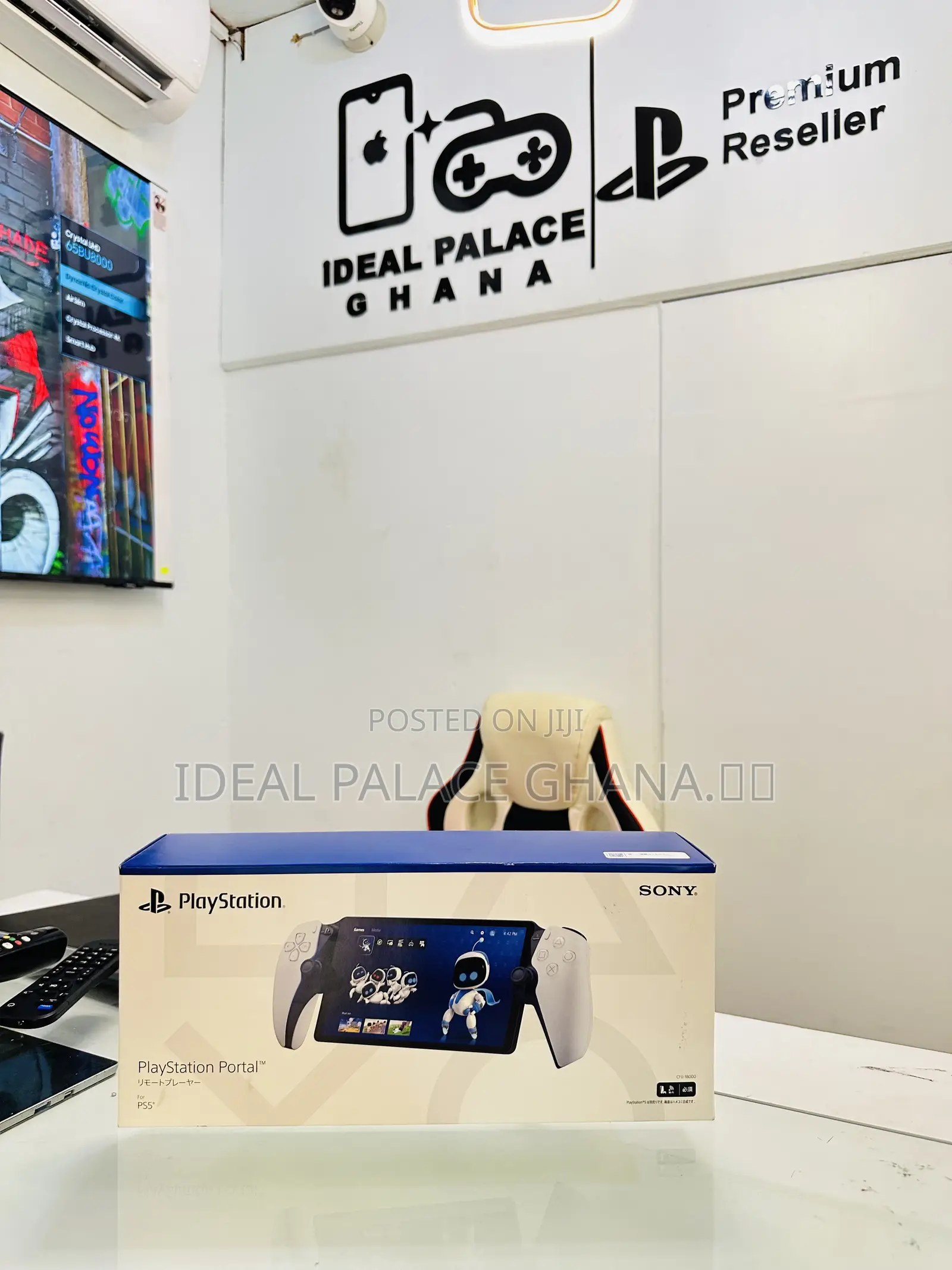 Playstation Portal
