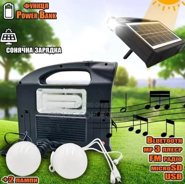 Solar Rechargeable Lights