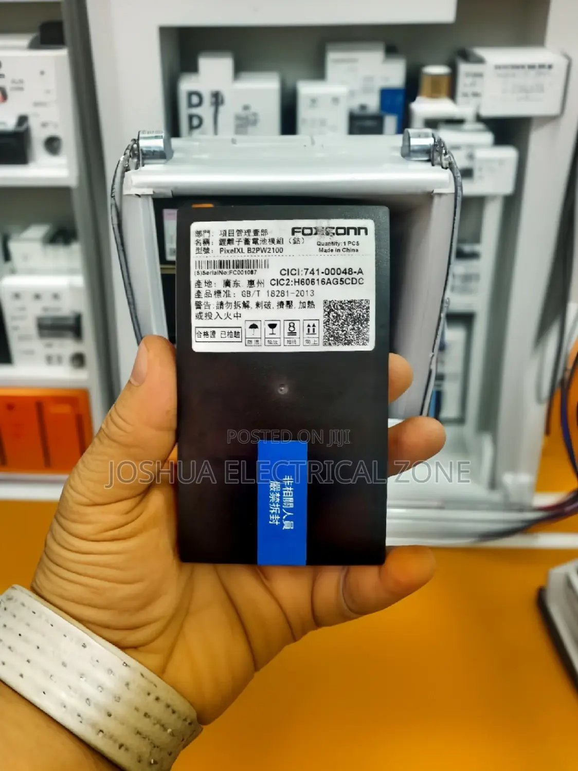 Google Pixel 3 3XL Battery