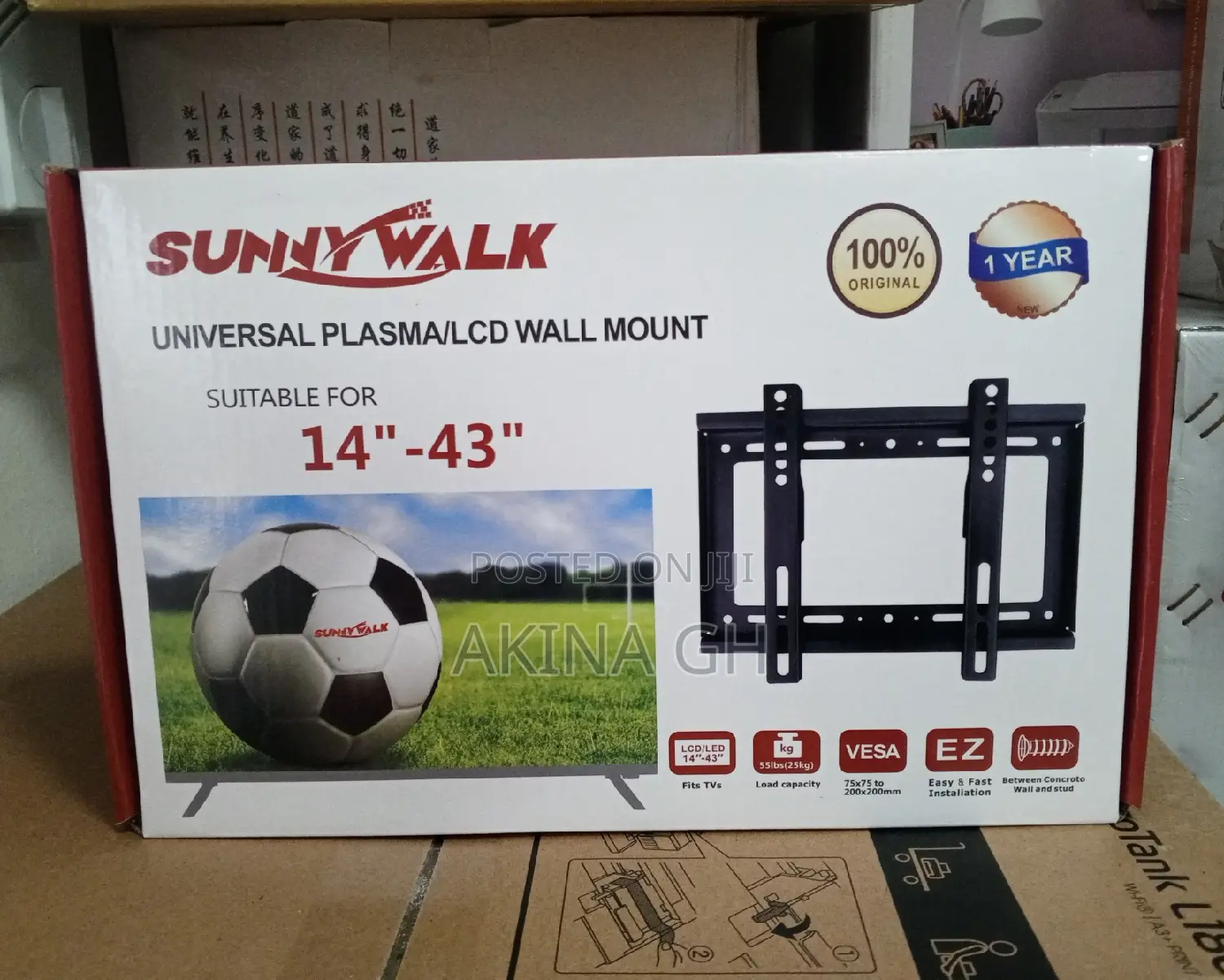 Sunnywalk Universal Tv Wall Mount 14-43 Inch