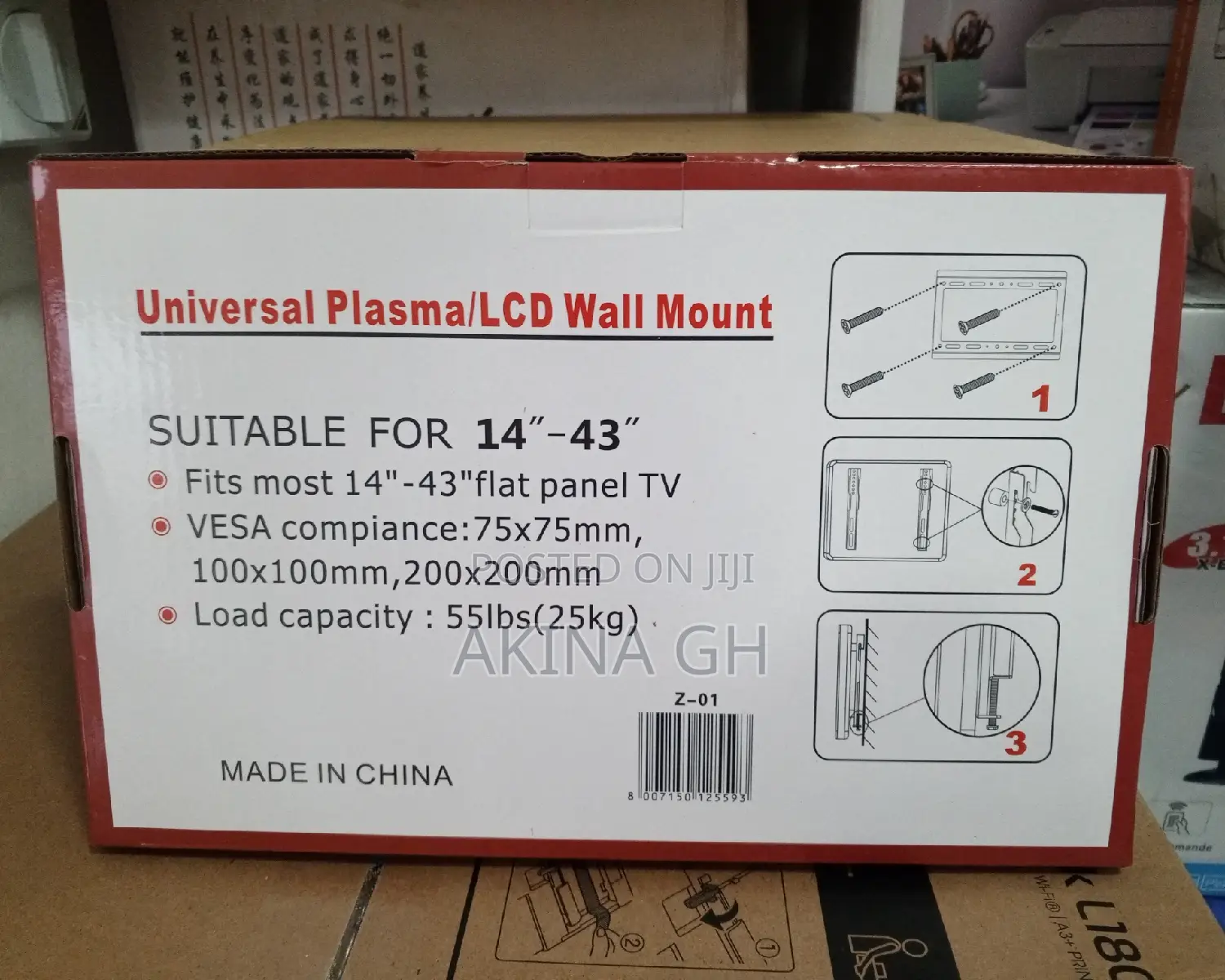 Sunnywalk Universal Tv Wall Mount 14-43 Inch