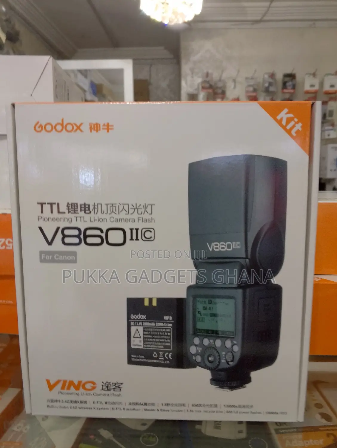 Godox V860ii Speed Light