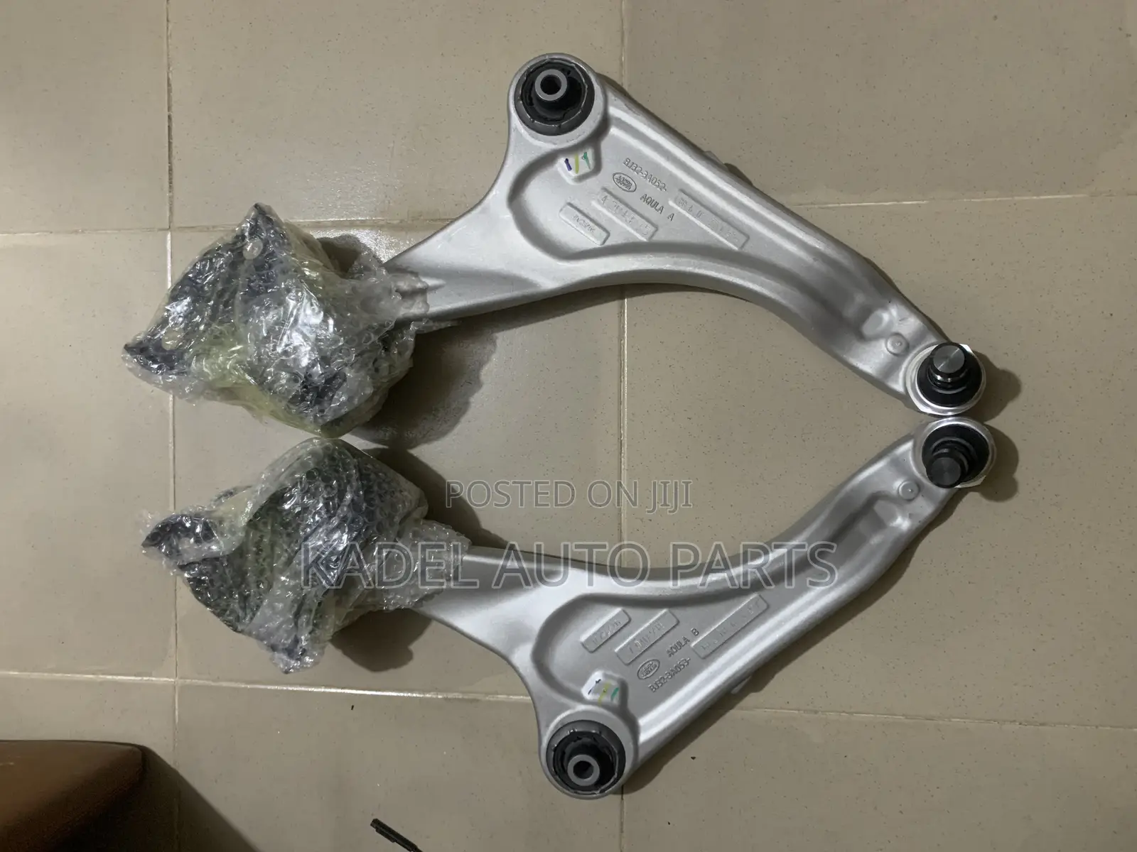 Range Rover Evogue Control Arm