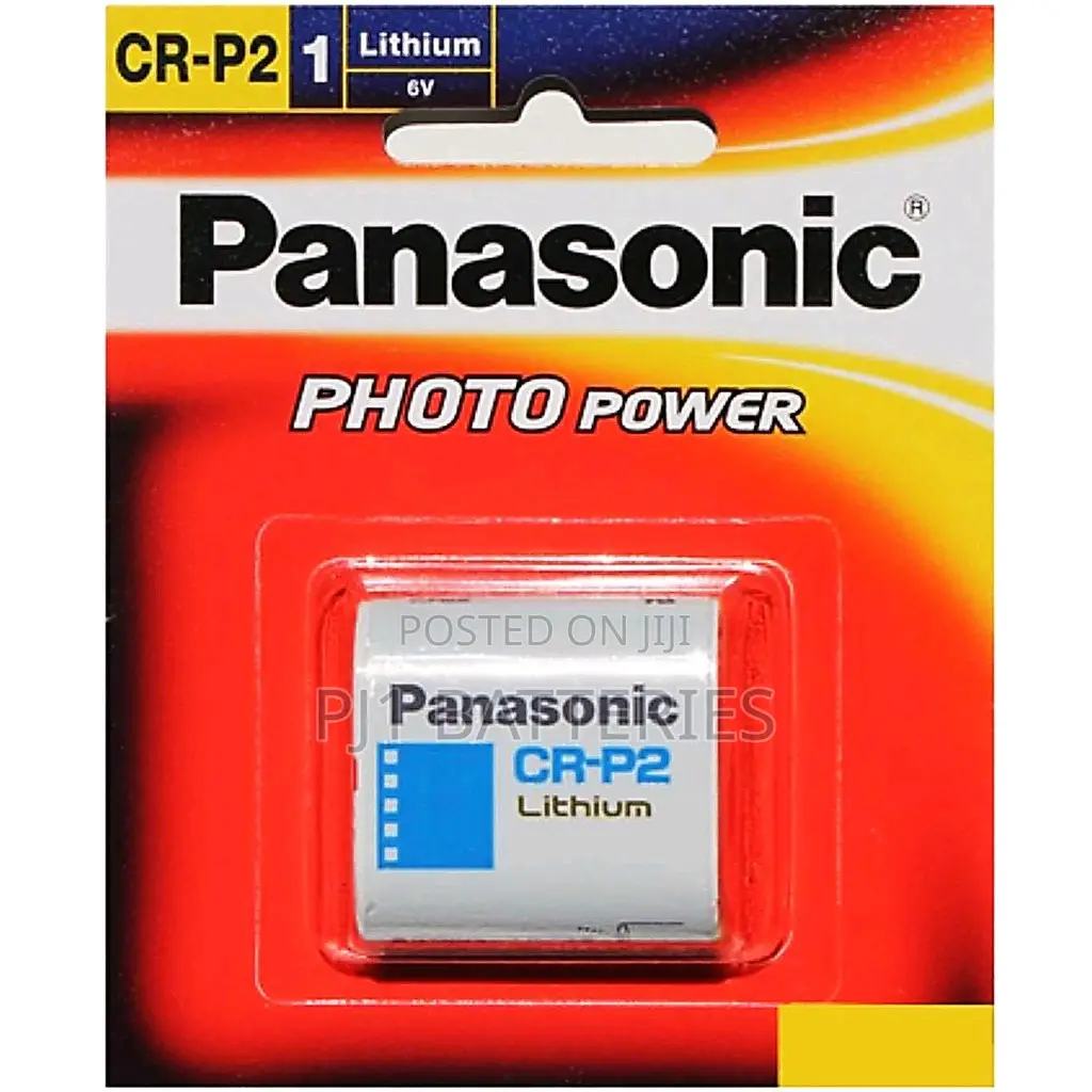 Panasonic CRP2 (White) 6V Lithium