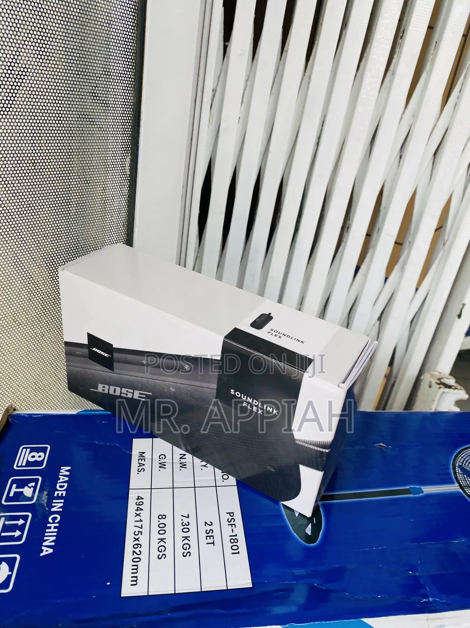 Bose Sound Link Flex Bluetooth Portable Speaker.