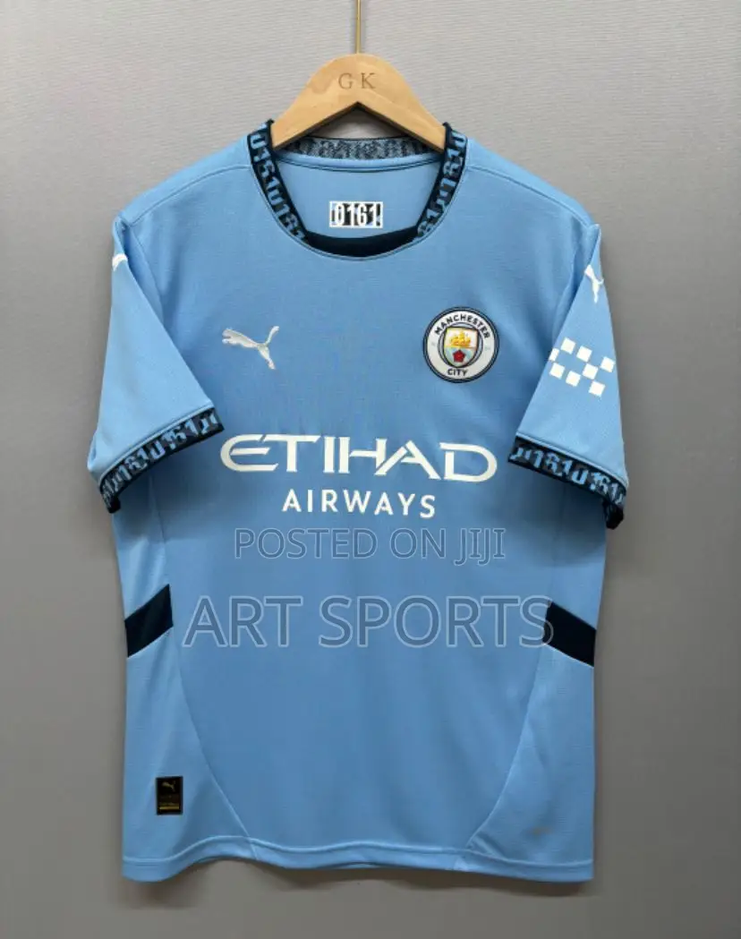 2024/2025 Manchester City Home Jersey