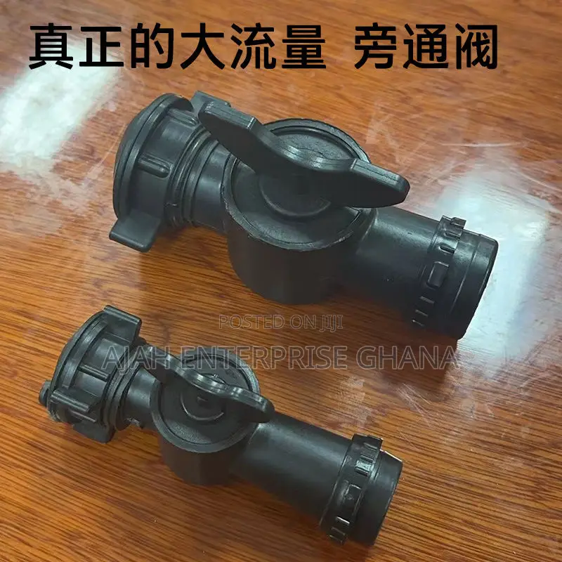 Rain Hose Valve