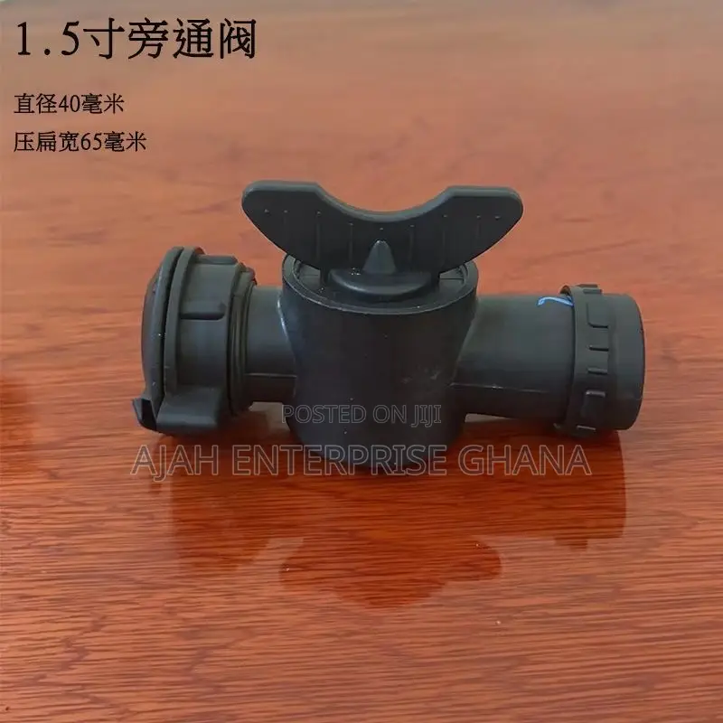 Rain Hose Valve