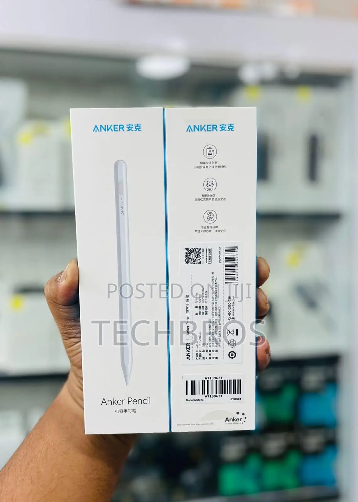 Anker Magnetic Pencil Pro(Latest)
