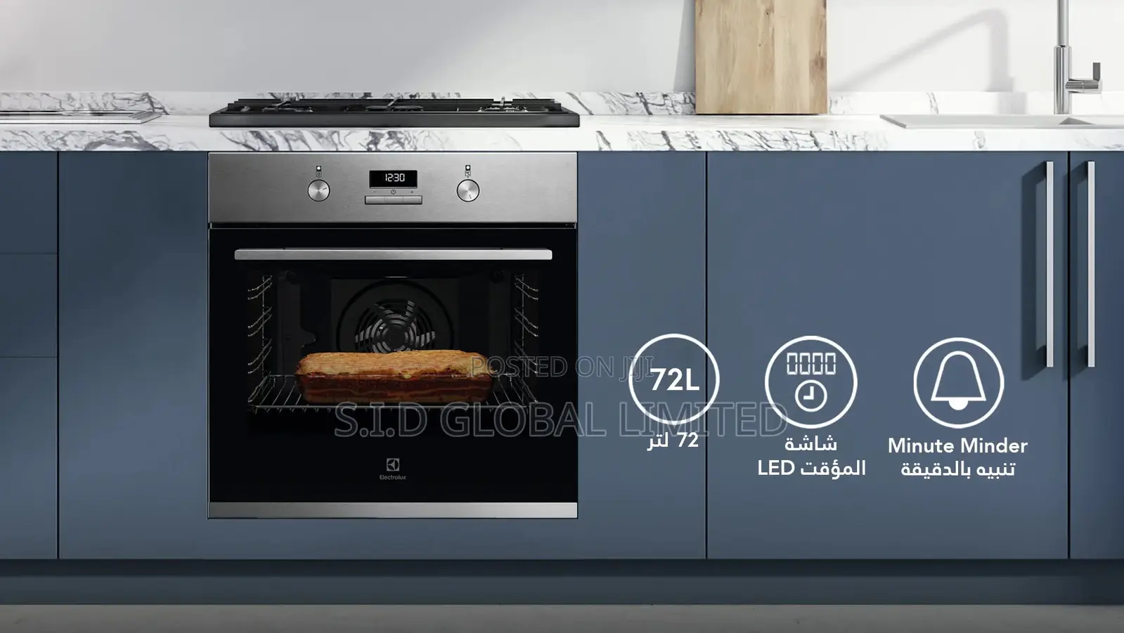 Take Home ELECTROLUX-ELECTRIC-OVEN-KOFGH40X
