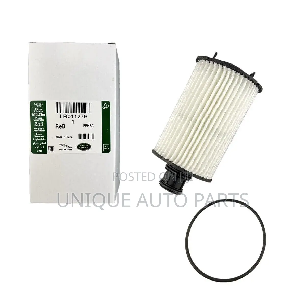 Oil Filter for Range Rover