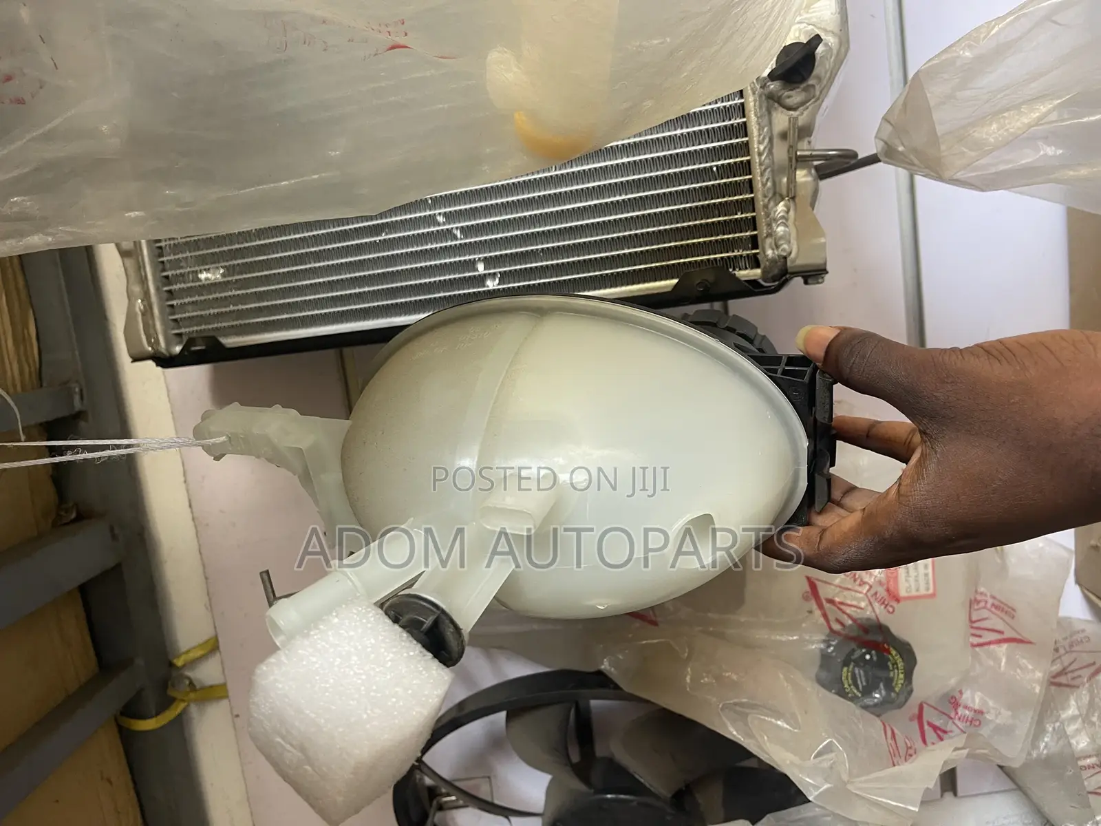 Mercedes Benz Water Reservoir Coolant