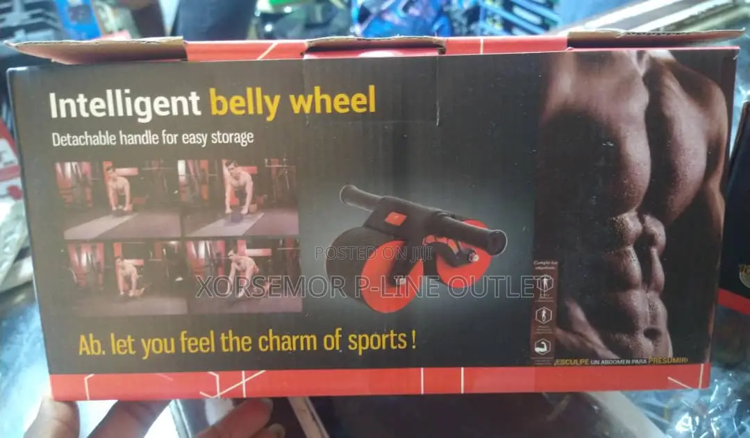 Intelligent Spring Power Roller