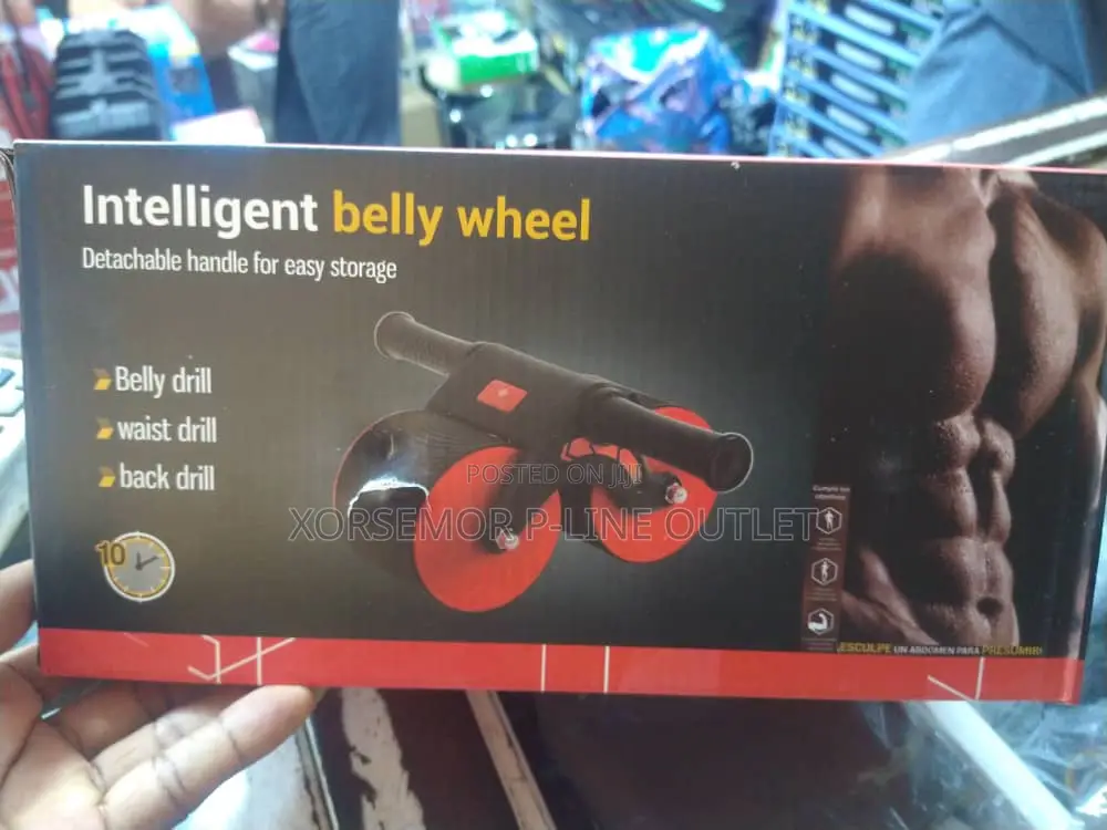 Intelligent Spring Power Roller