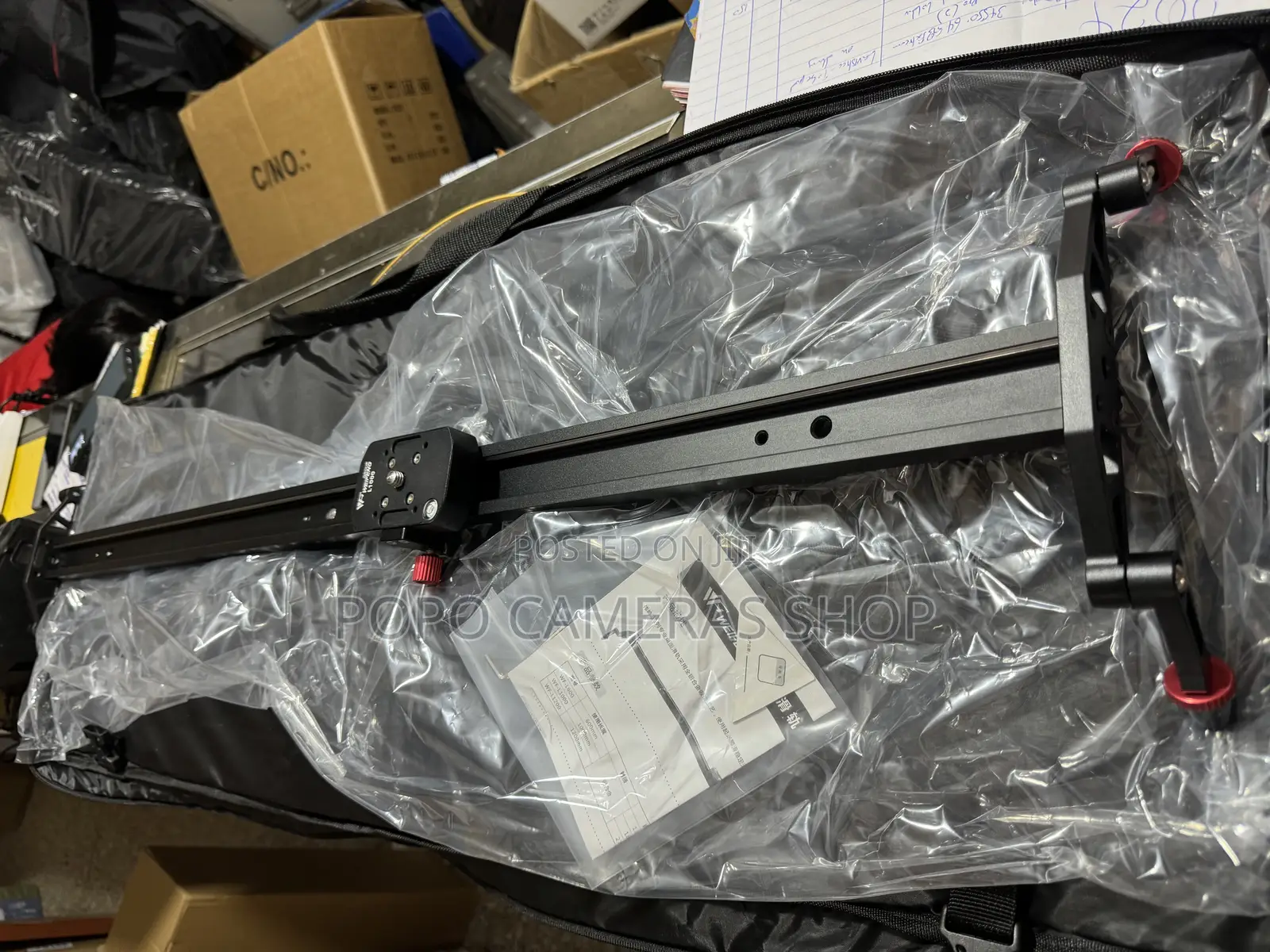 100cm Weifeng Slider