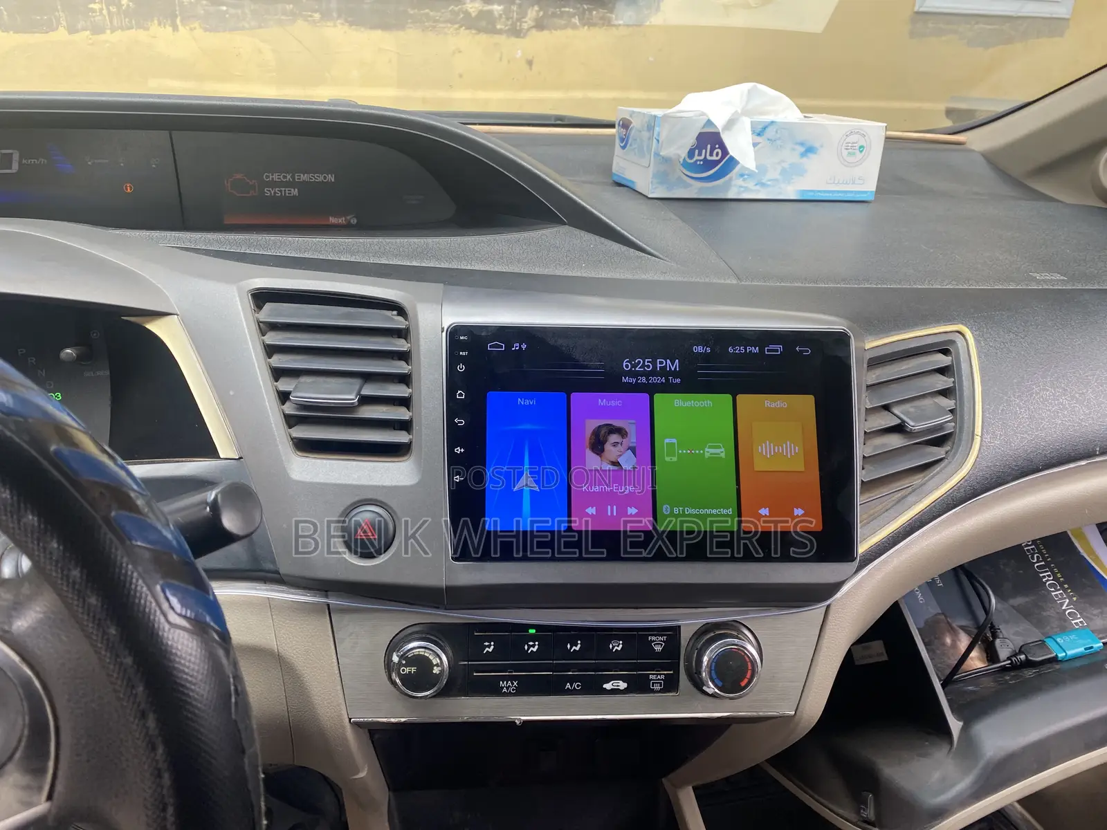Honda Civic 2011-14 Android Screen