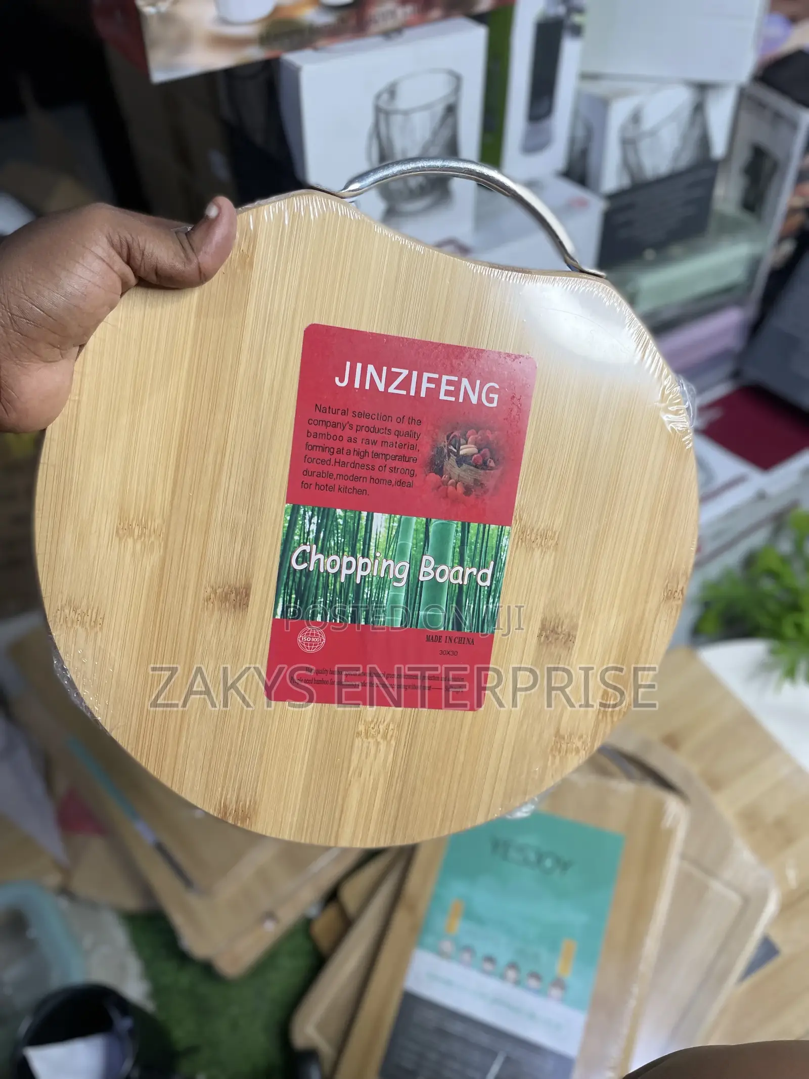 Chopping Board With Handle