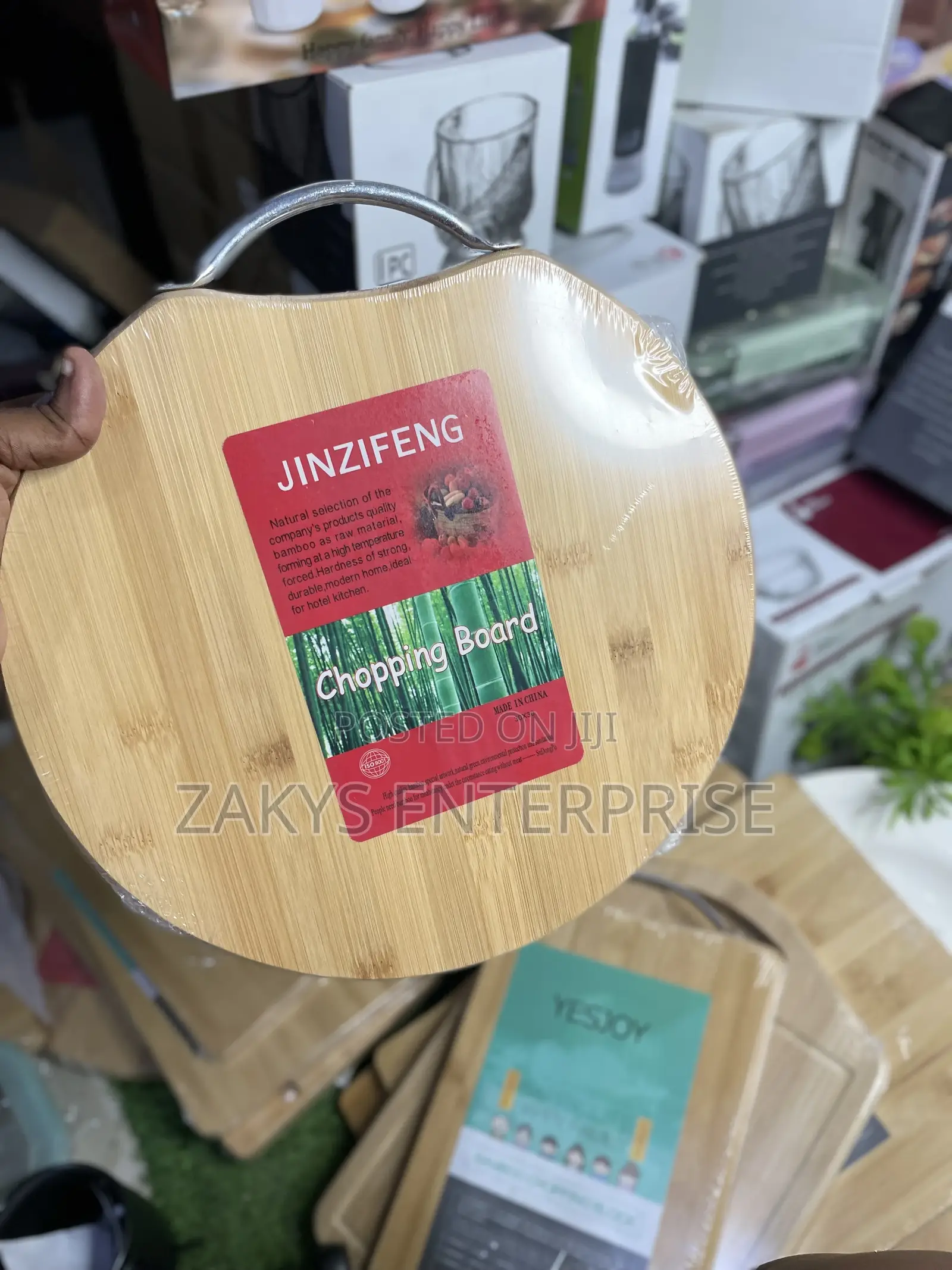 Chopping Board With Handle