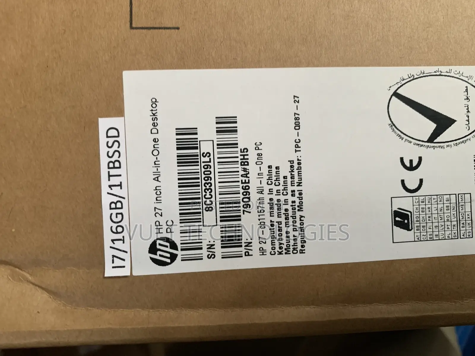 New Desktop Computer HP AiO 27 16GB Intel Core i7 SSD 1T