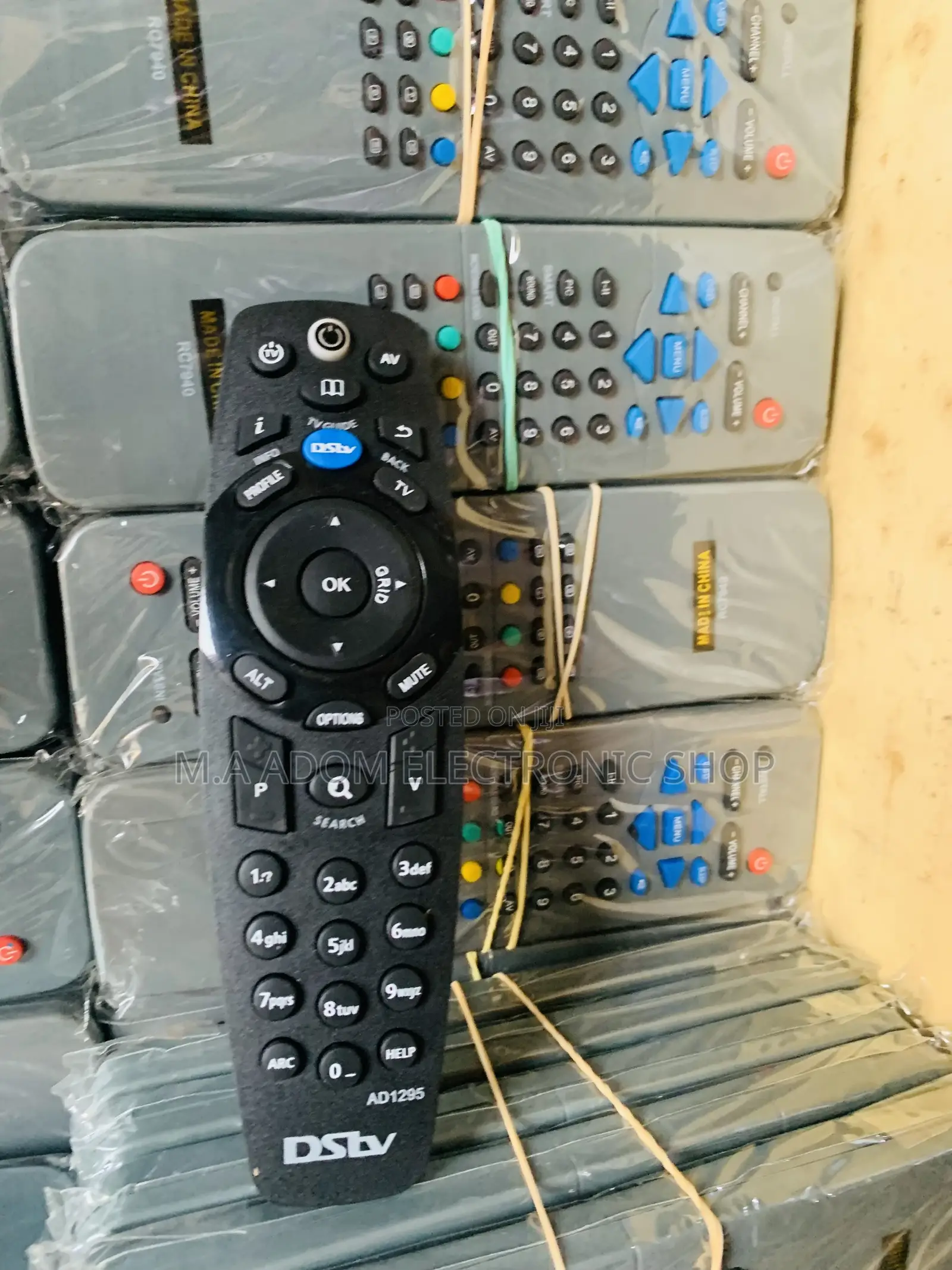 DSTV Remote