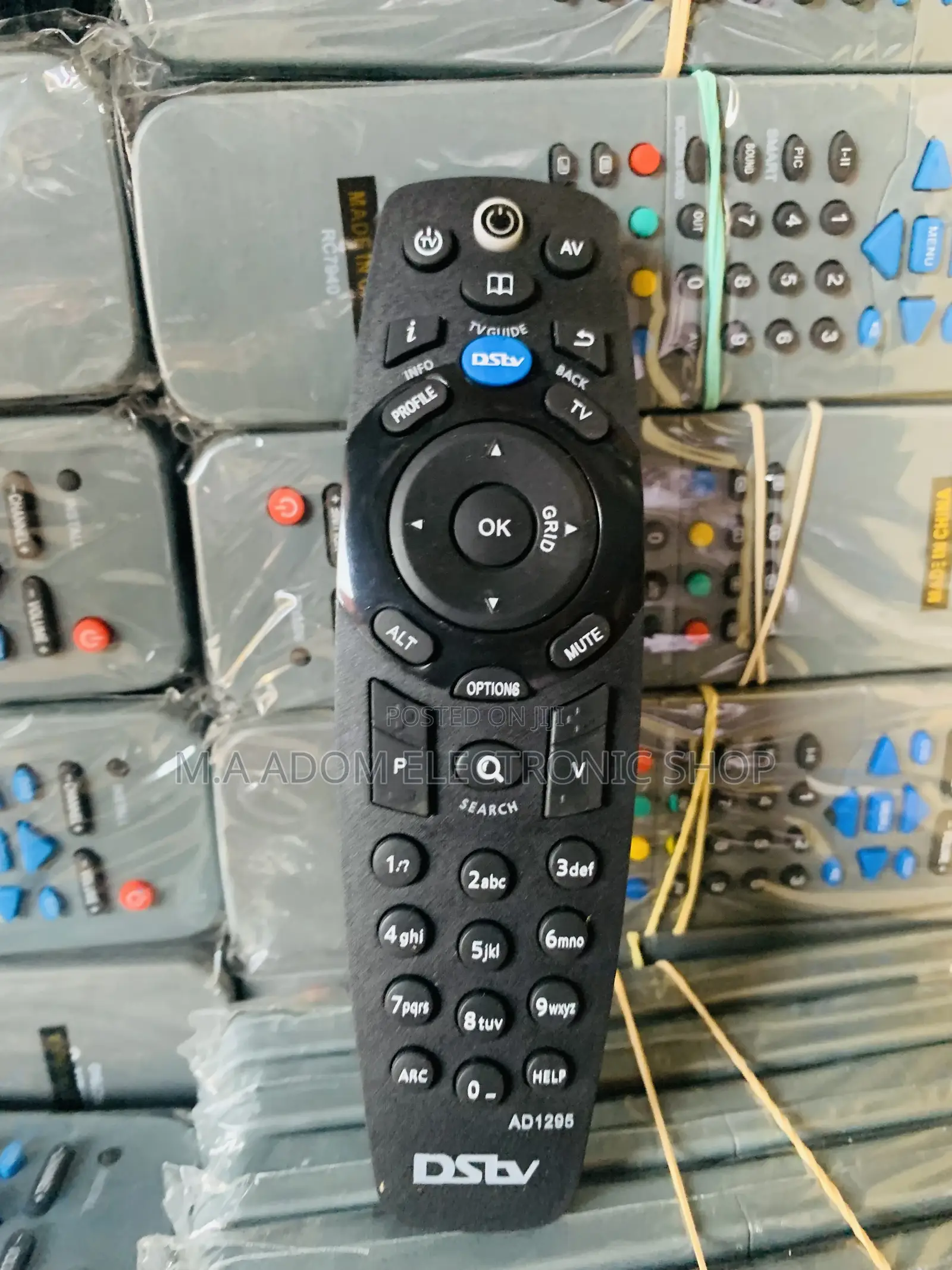 DSTV Remote